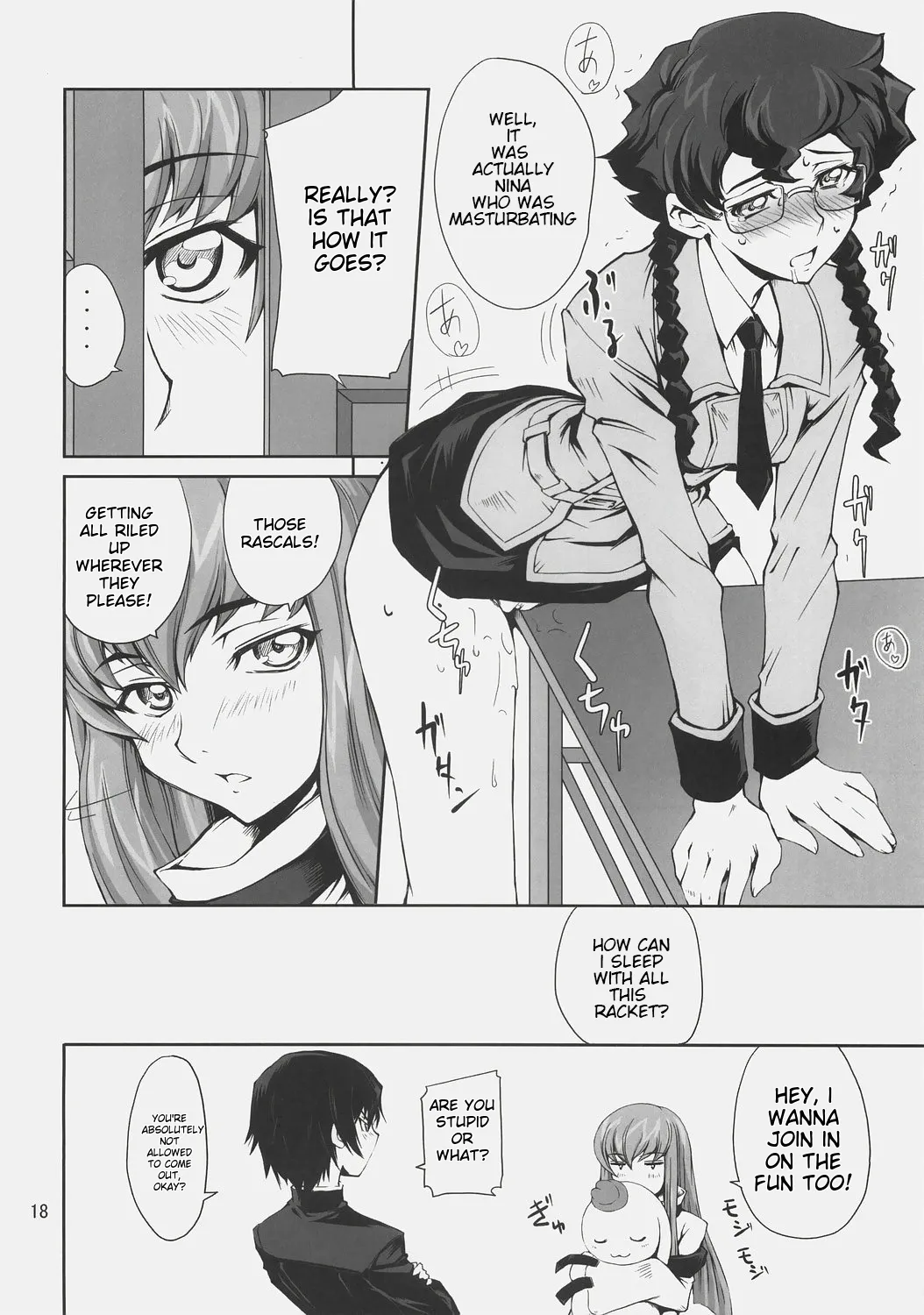 CodeRED - Page 17