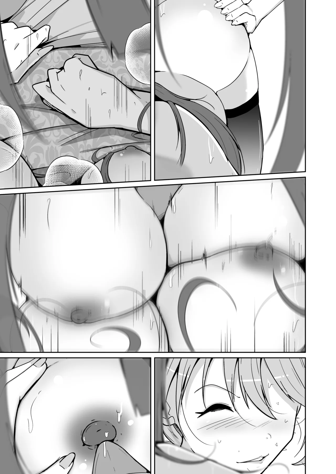 POV! - Page 97