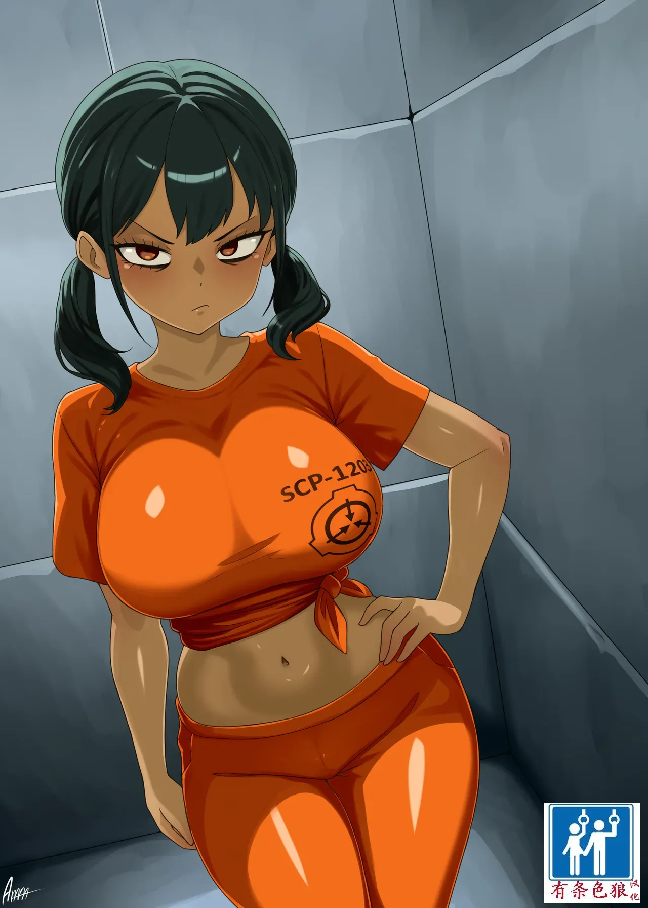 SCP整合（31匹）（有条色狼汉化） - Page 220