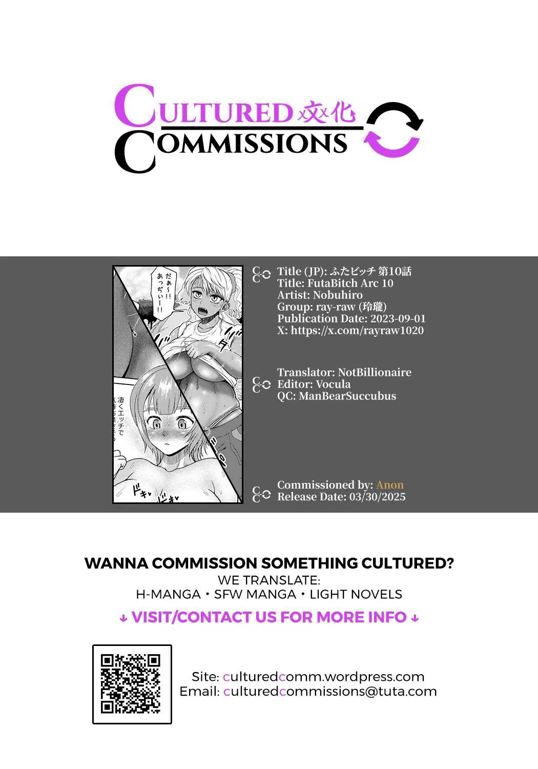 FutaBitch Arc 10 - Page 48