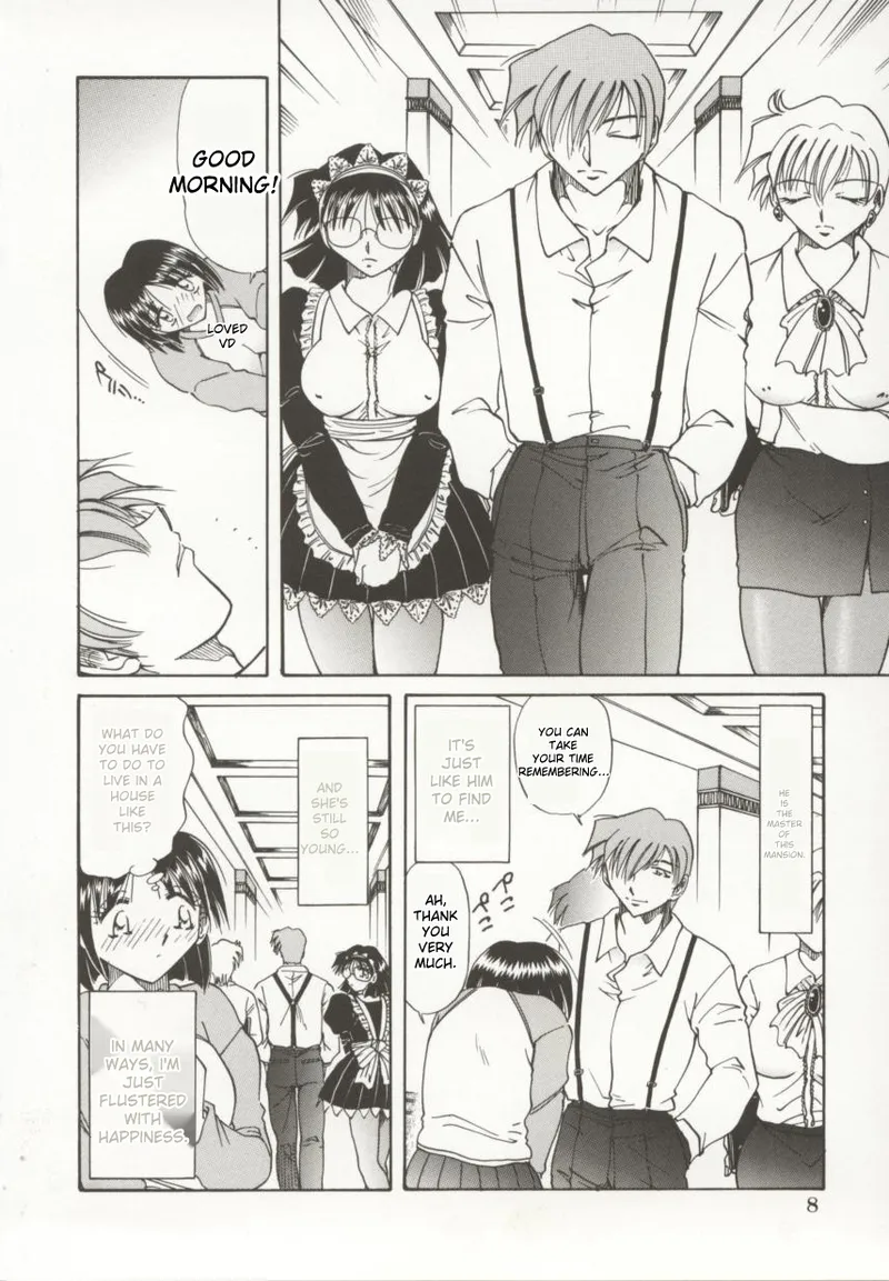 Go Housi Reijyou - Page 9