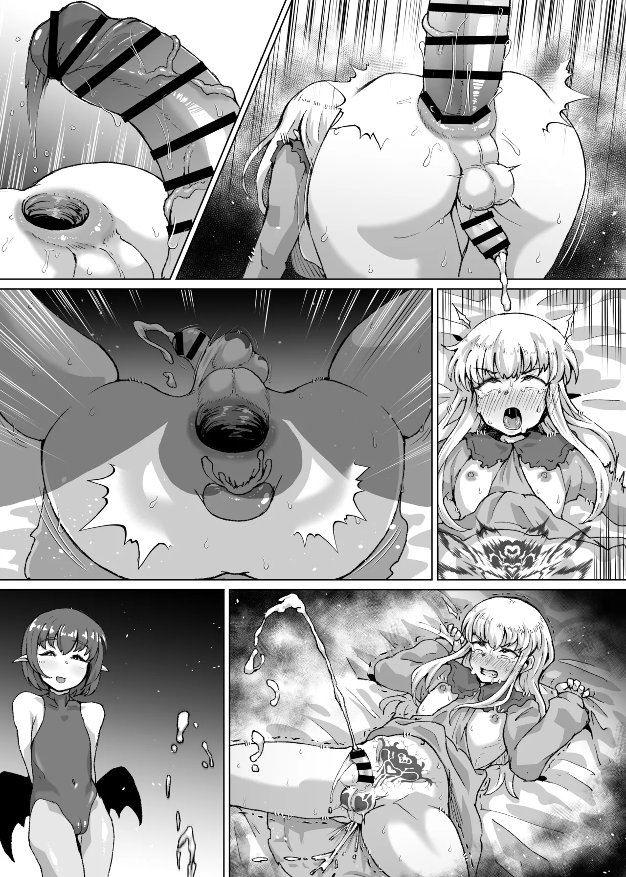 淫紋で無限絶頂する男の娘 - Page 6