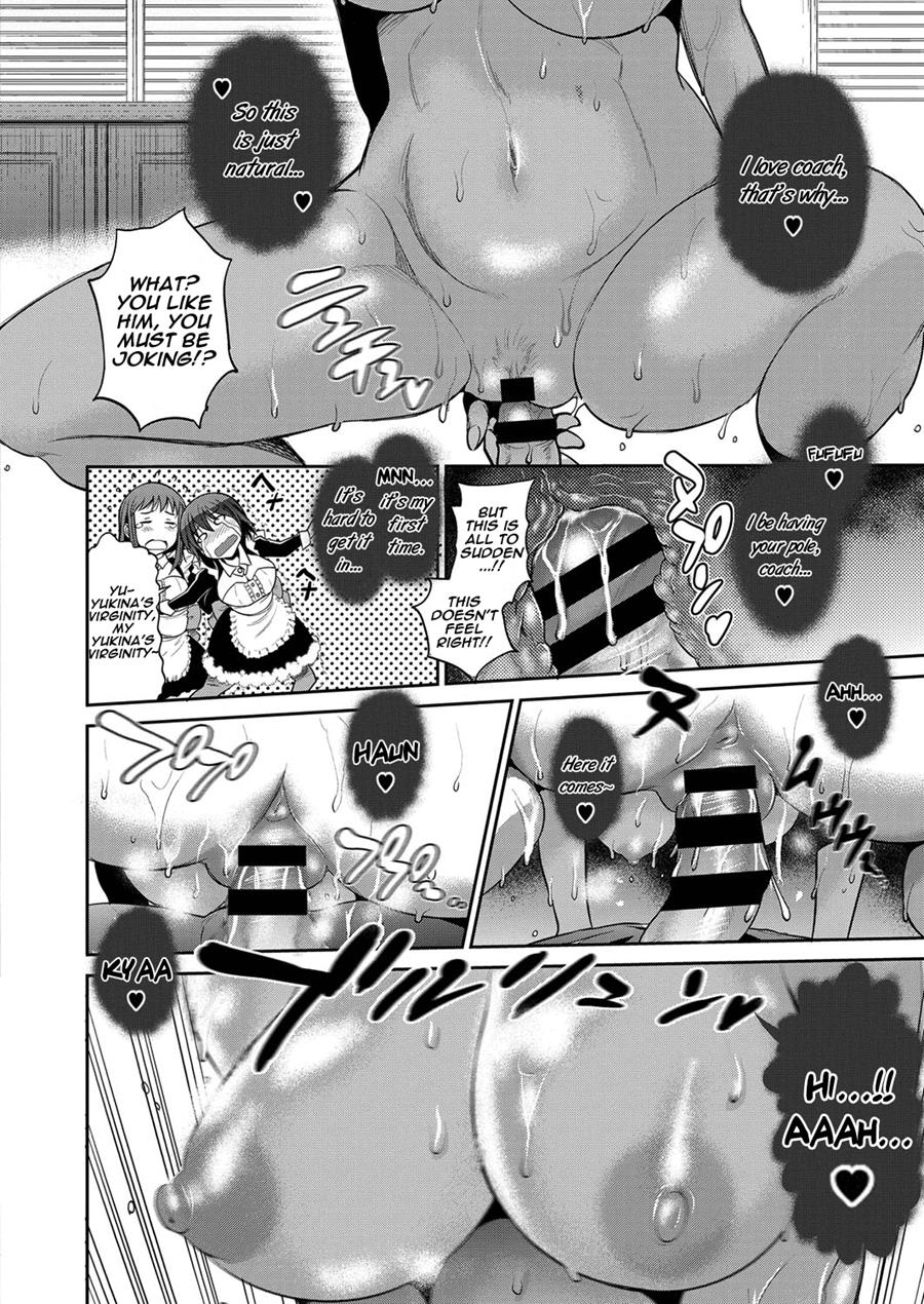Joshi Luck! 2 Years Later 2 - Page 22