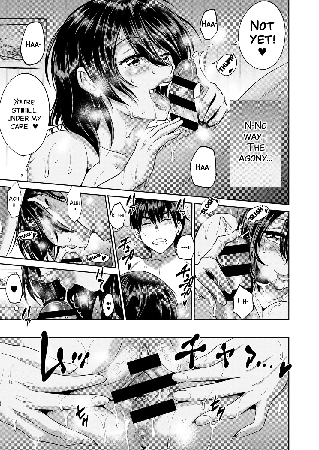 Joshi Luck! 2 Years Later 2 - Page 231