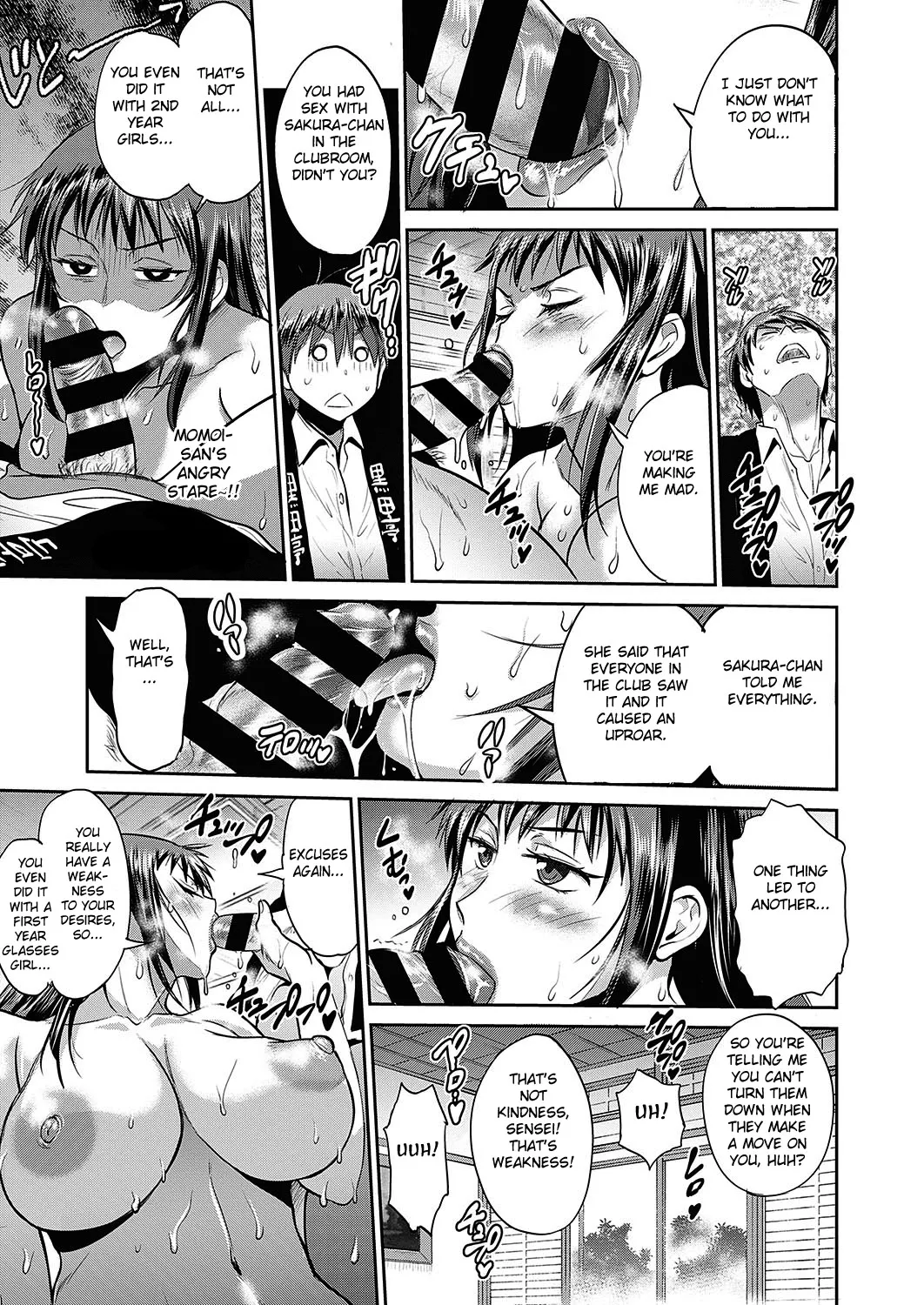 Joshi Luck! 2 Years Later 3 - Page 137