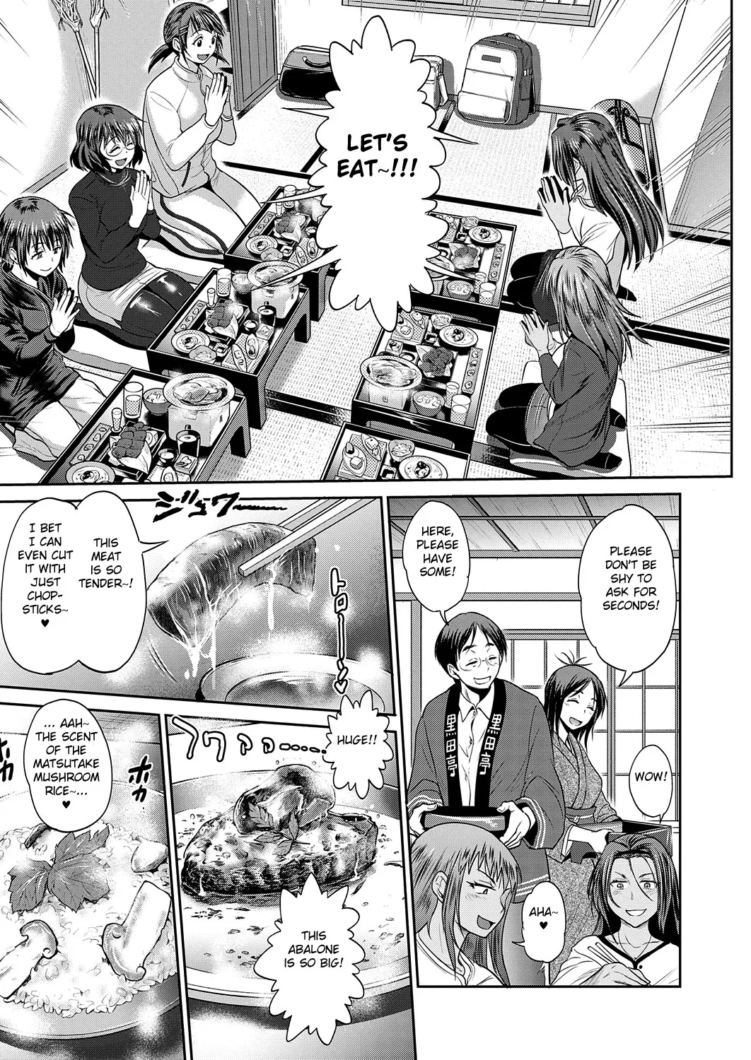 Joshi Luck! 2 Years Later 3 - Page 159