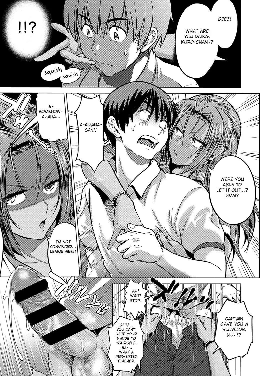Joshi Luck! 2 Years Later 3 - Page 18