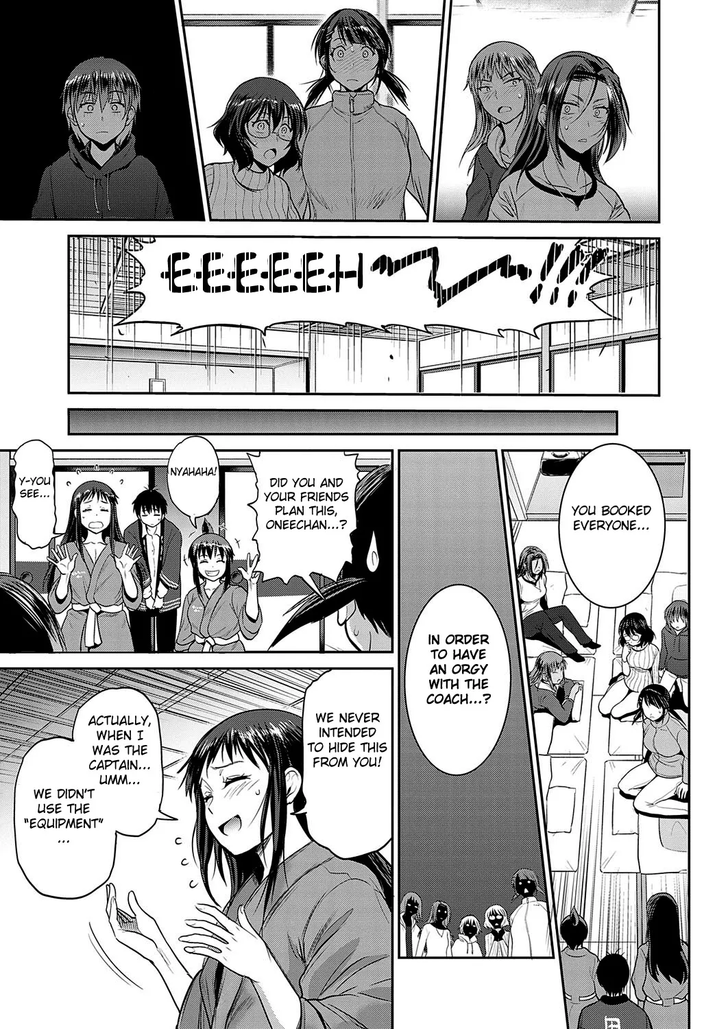 Joshi Luck! 2 Years Later 4 - Page 19