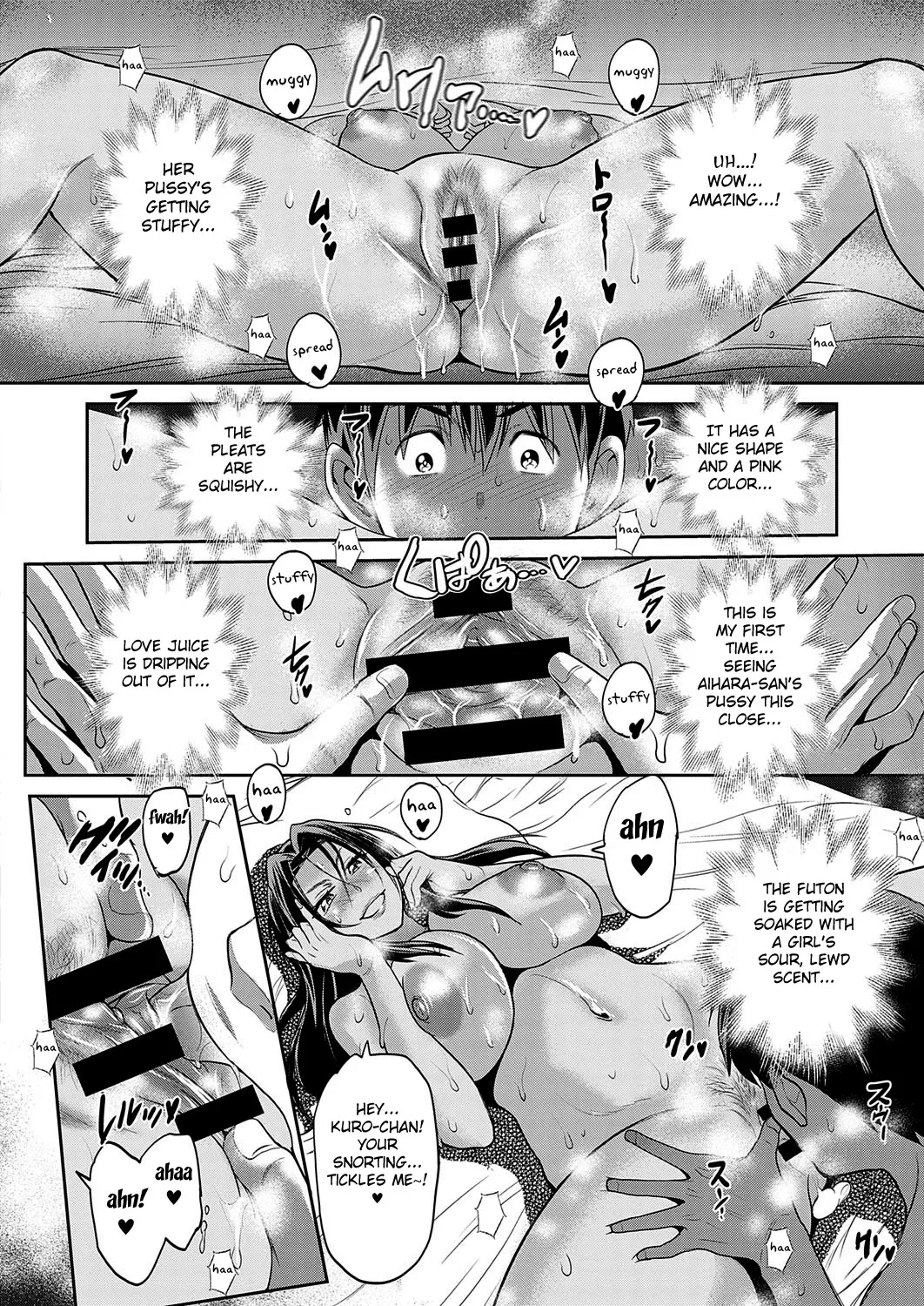 Joshi Luck! 2 Years Later 4 - Page 30