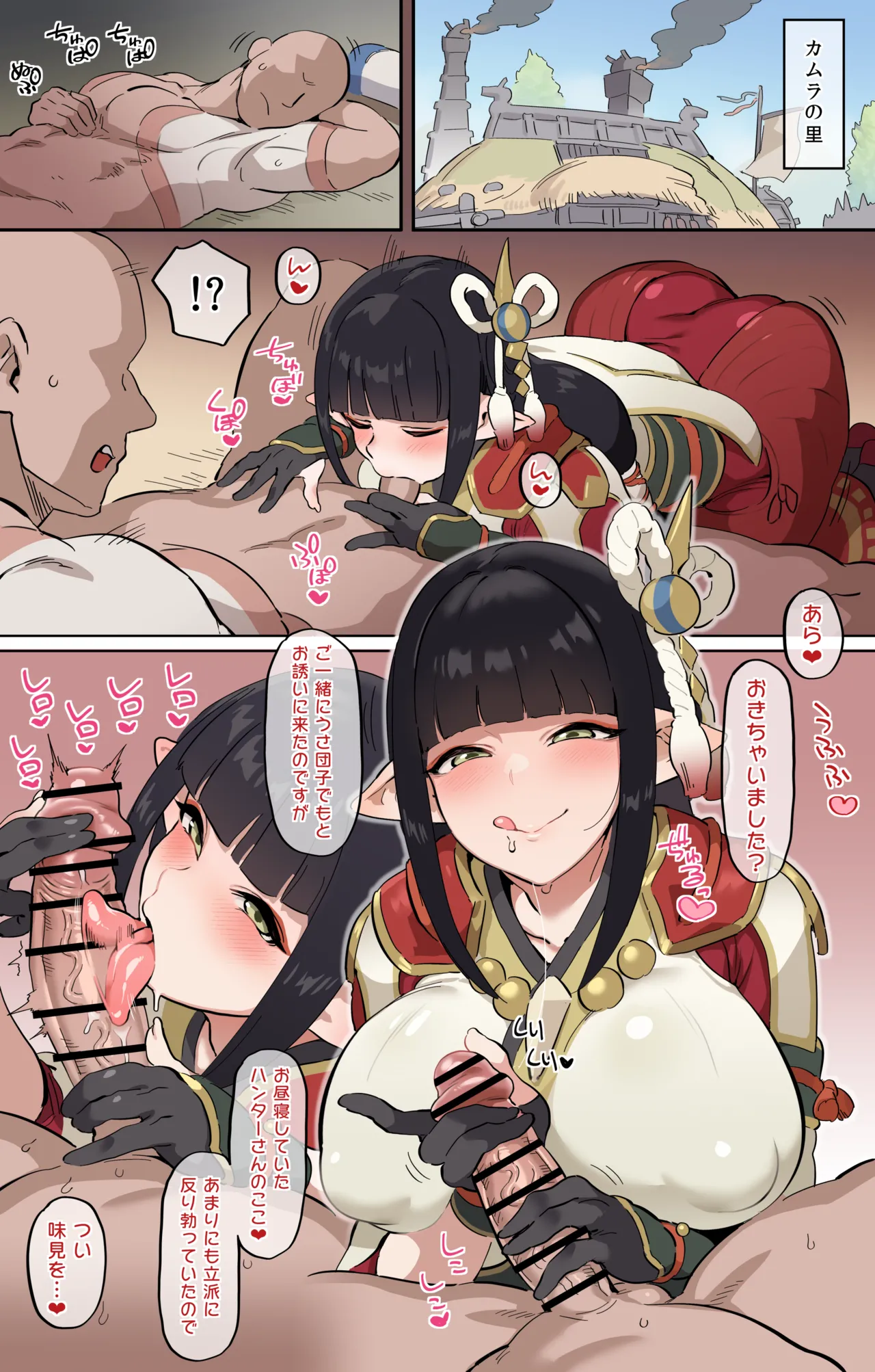 Preview page 1