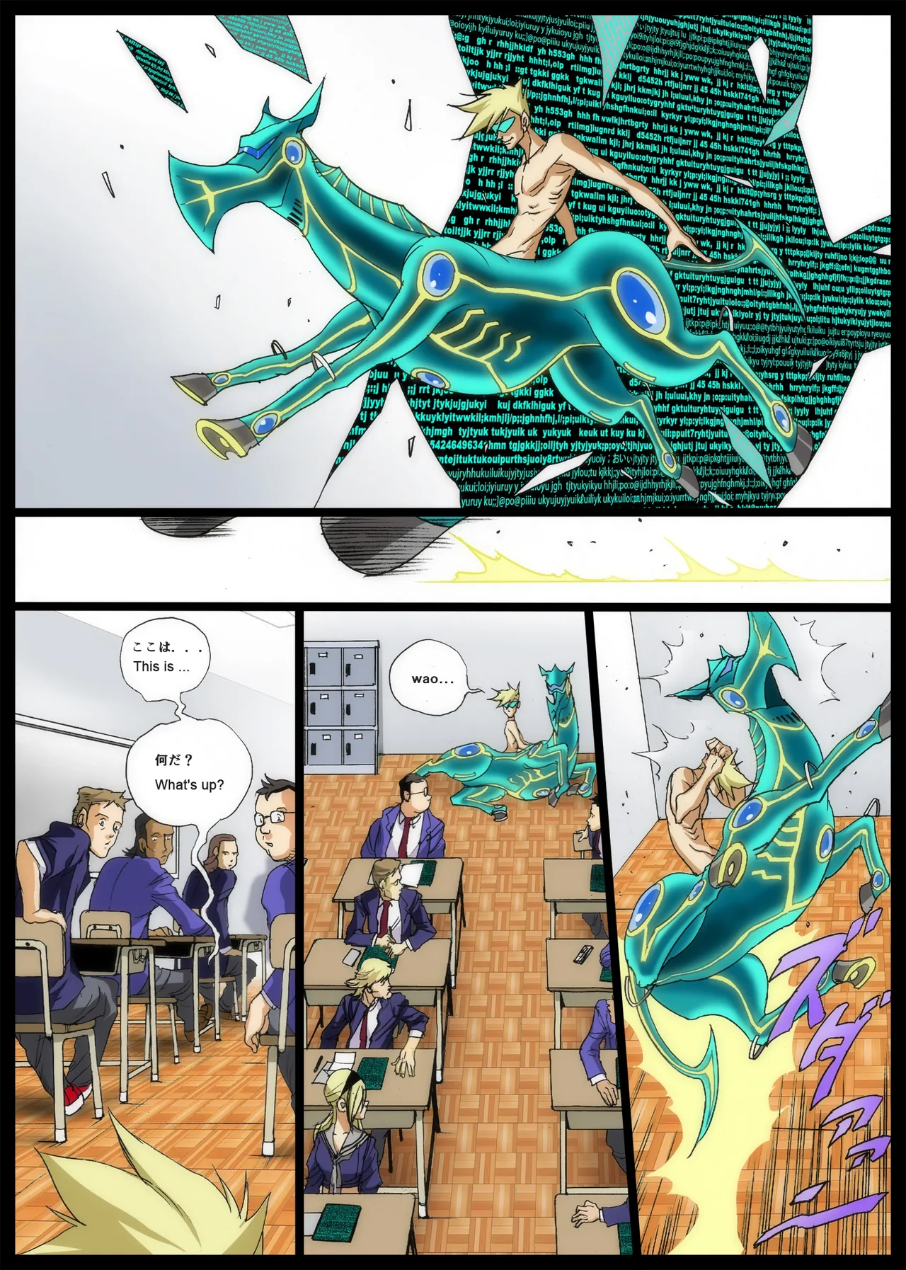 Preview page 1
