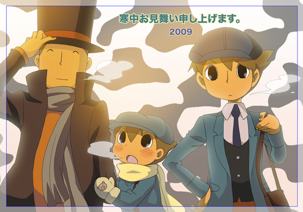 Professor Layton set - Page 40
