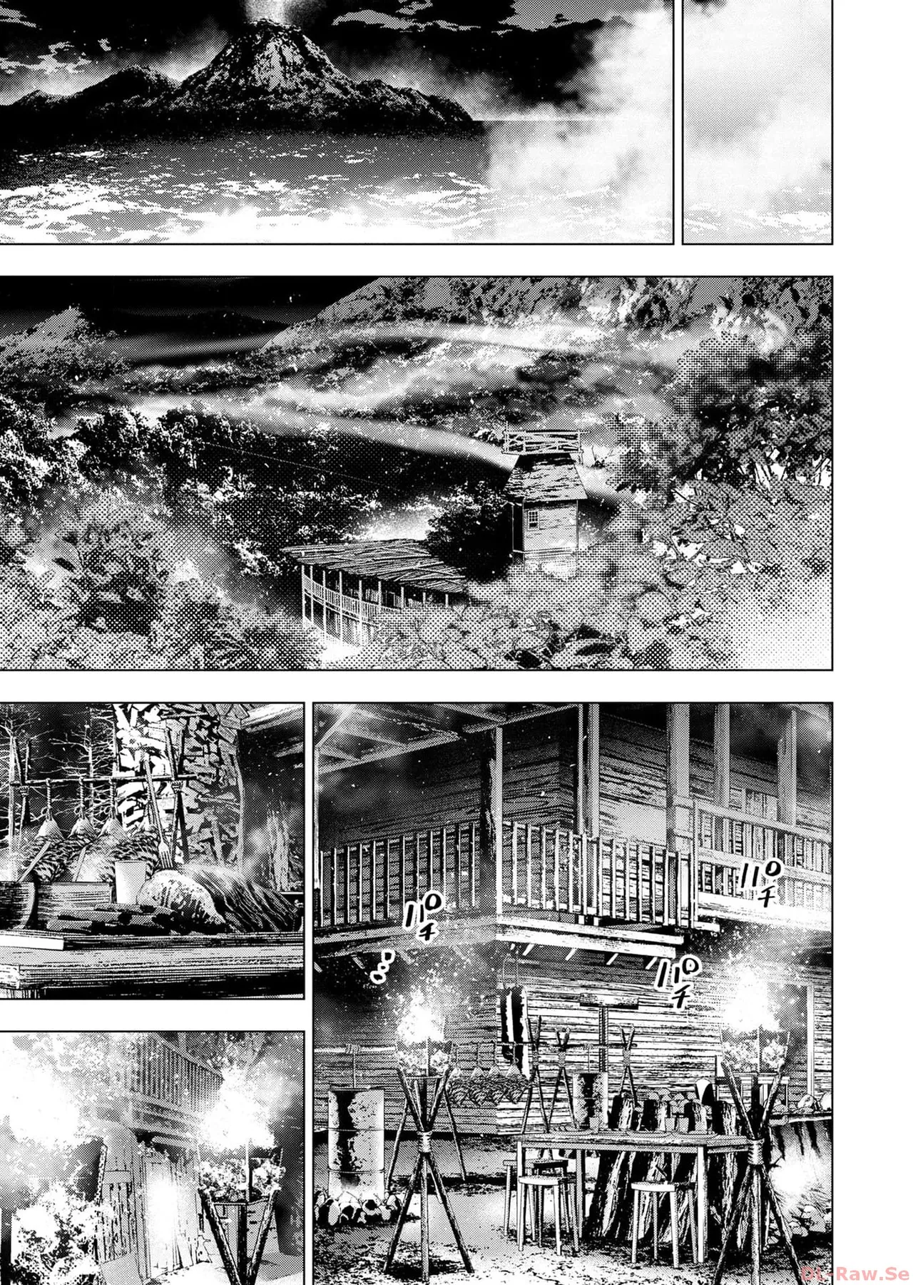 Ingoshima Volume 17 - Page 59
