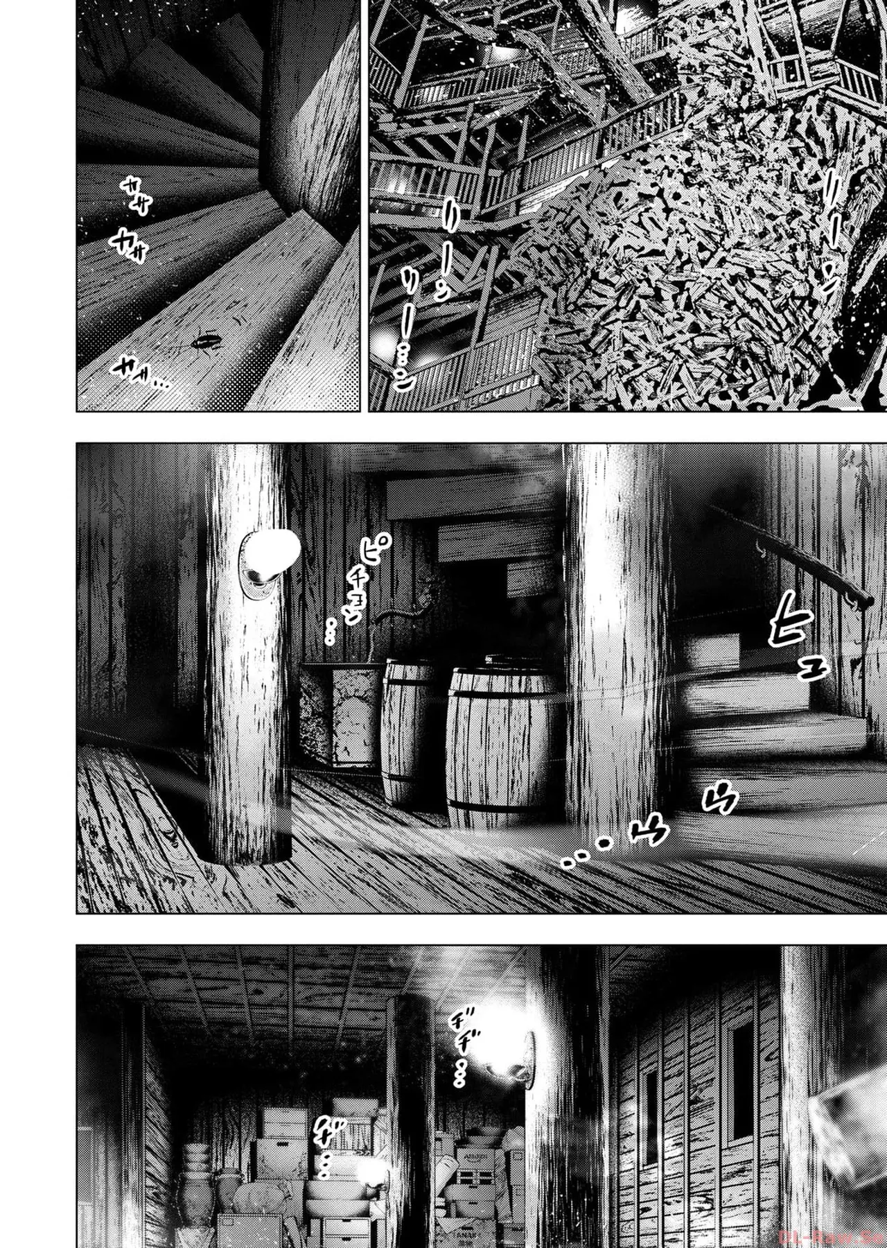 Ingoshima Volume 17 - Page 60