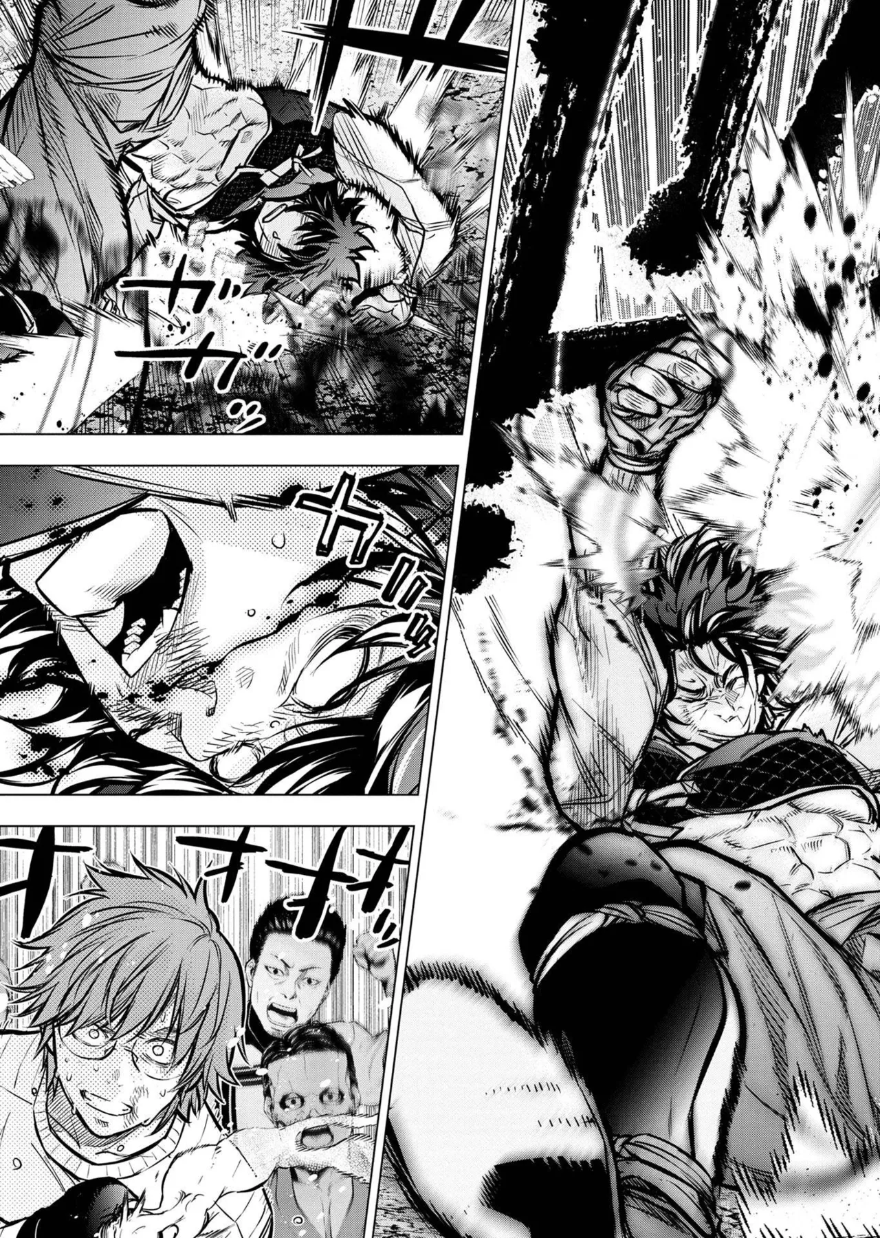 Ingoshima Volume 20 - Page 21