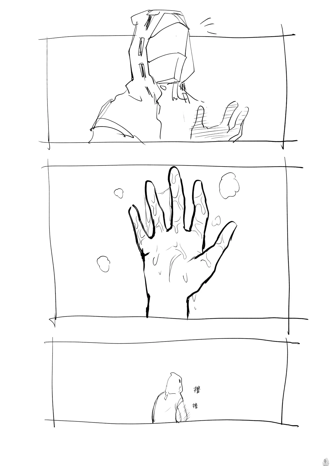 Twitter collection - Page 2