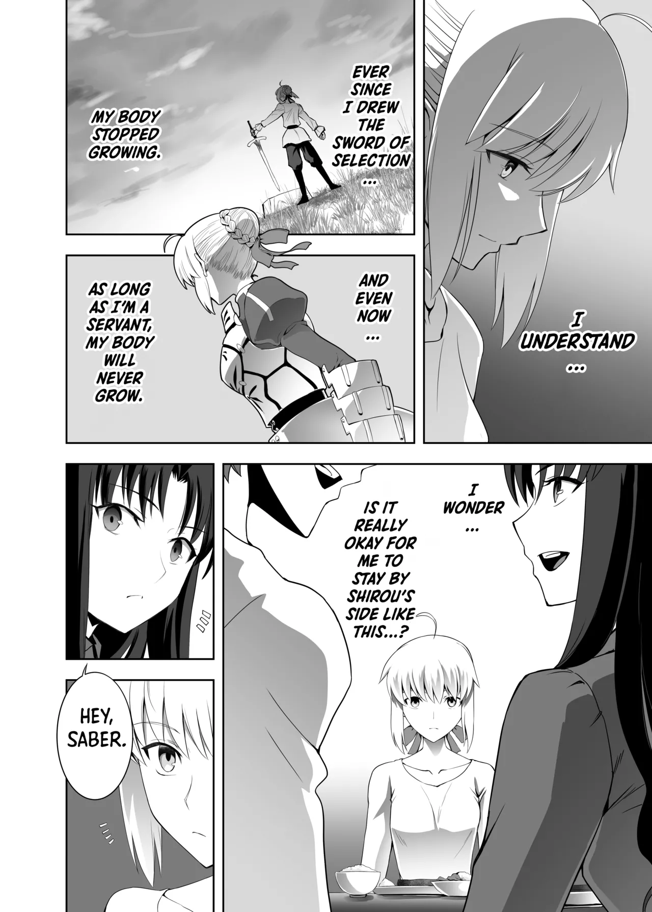 SABER COMPLEX 2 - Page 15