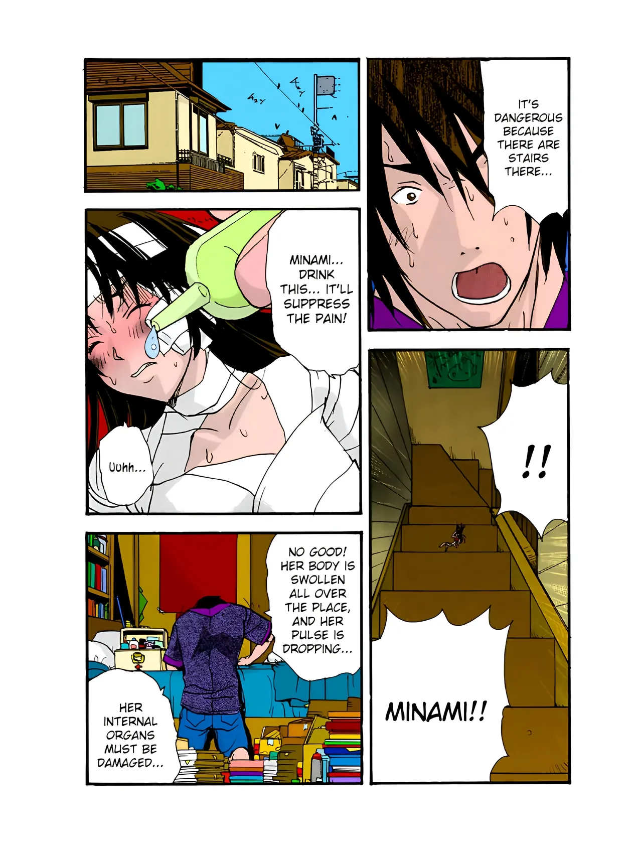 Small Kanojo - Page 40