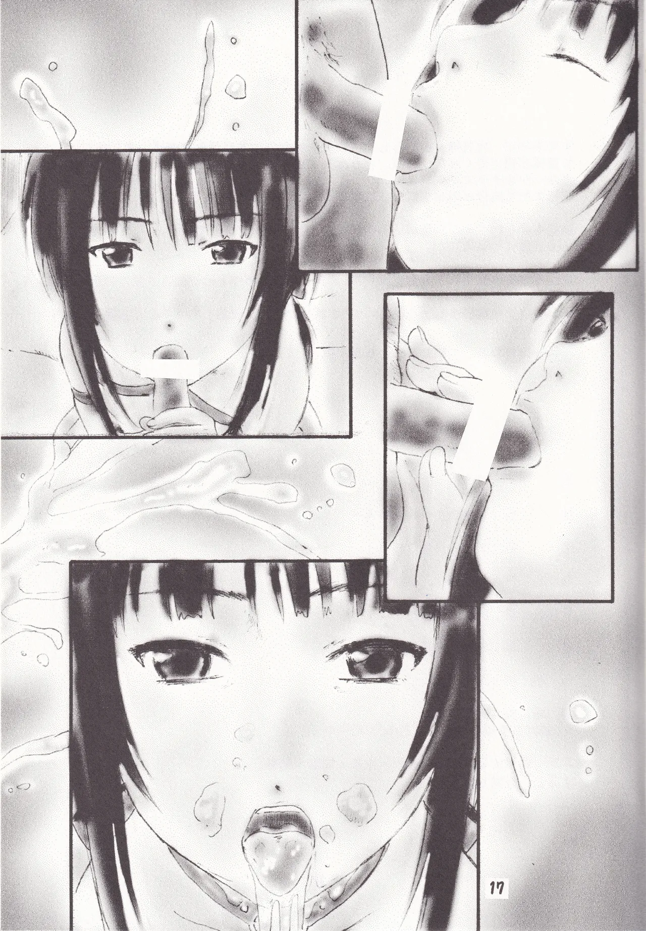 TK01 - Page 17