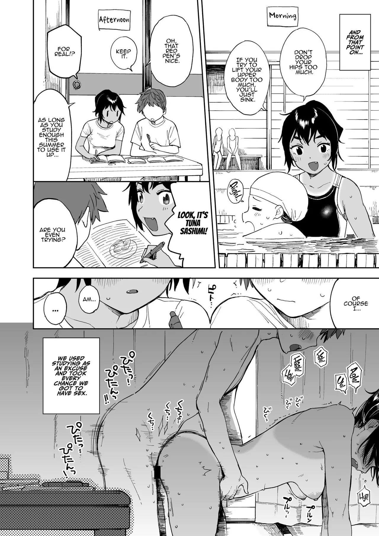 Last Summer Vacation - Page 12