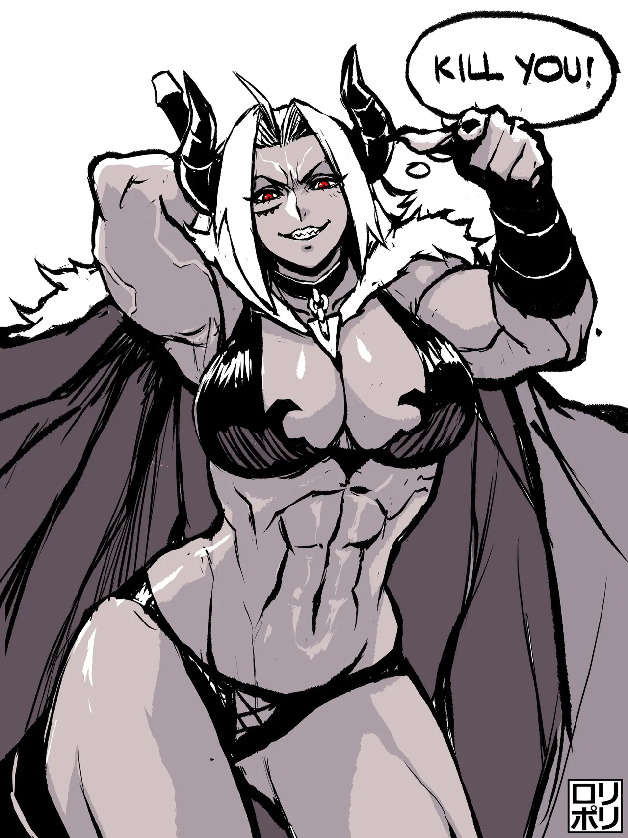 Demon King GF - Page 1