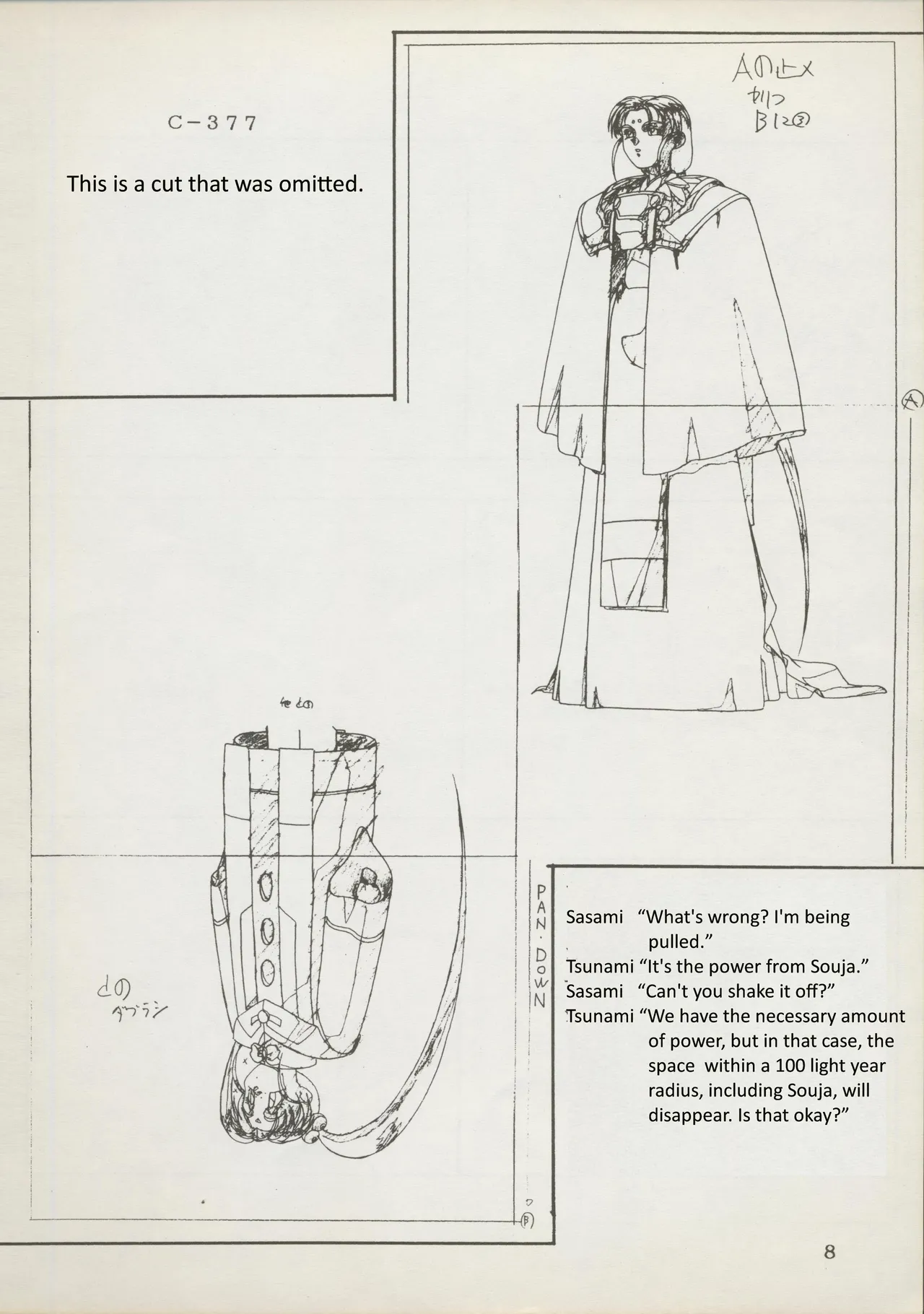 Preview page 8