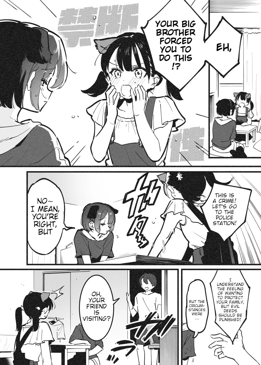 Anakime 1 - Page 16