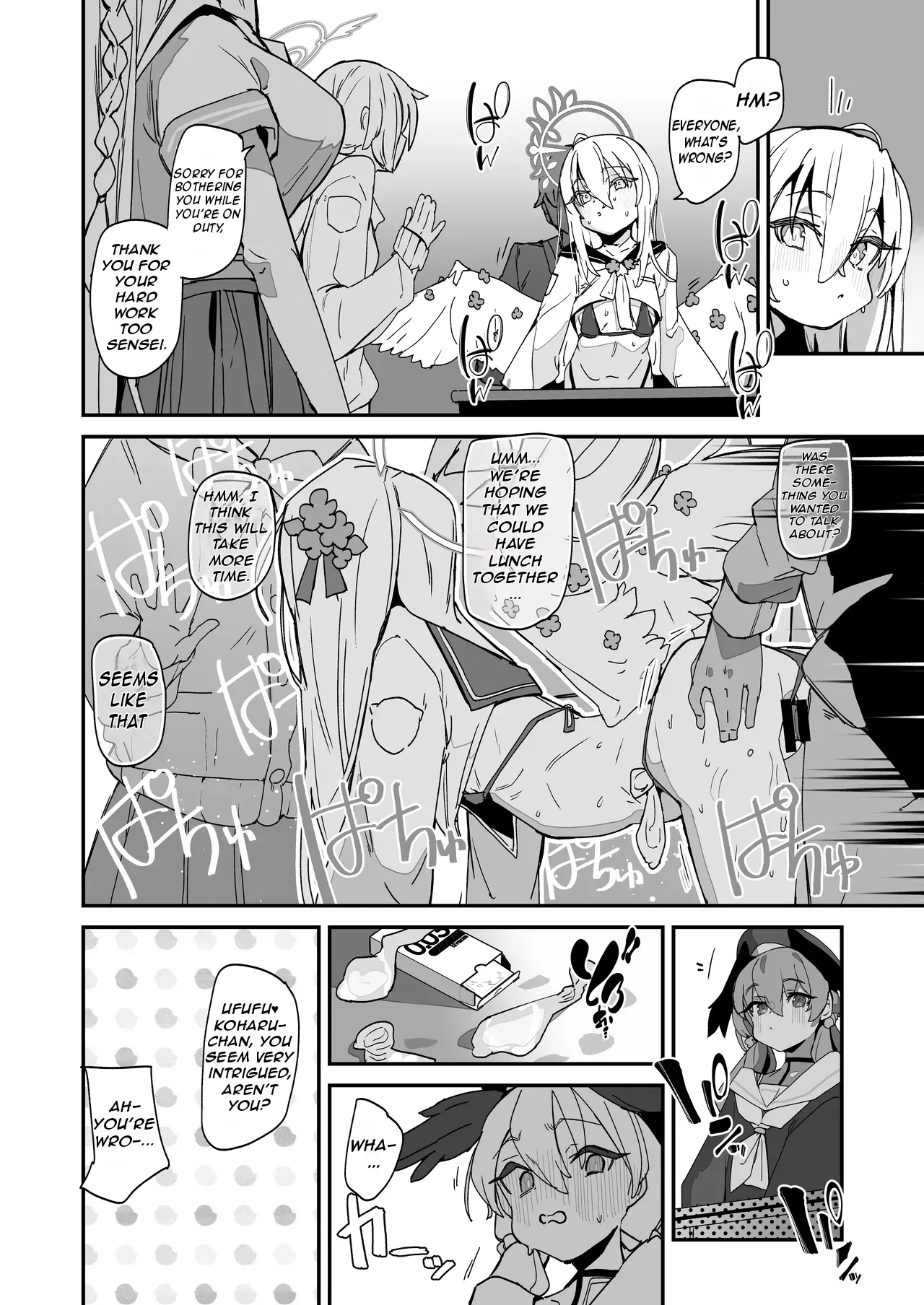 Preview page 5