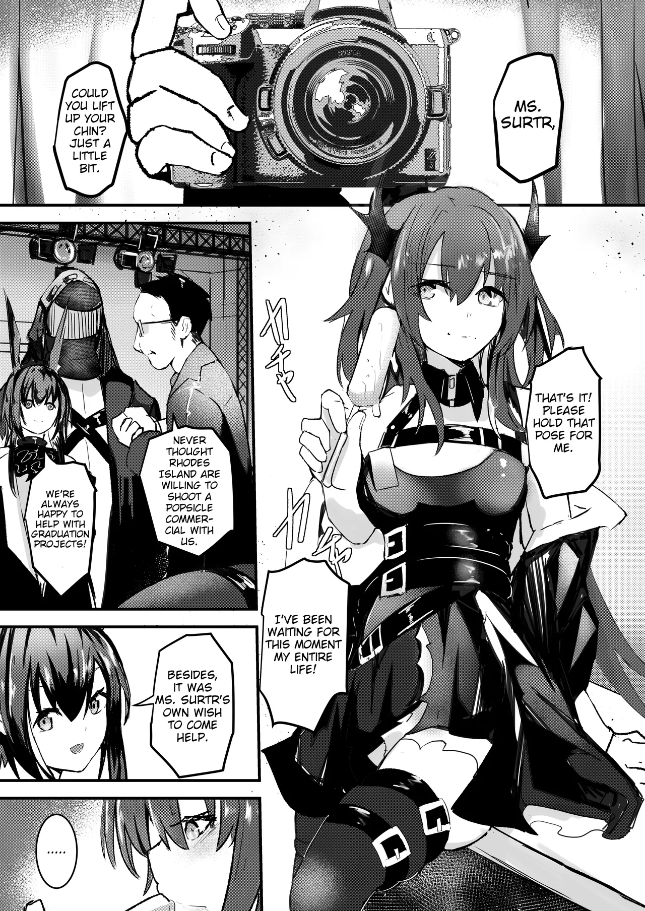 Surtr - Page 1