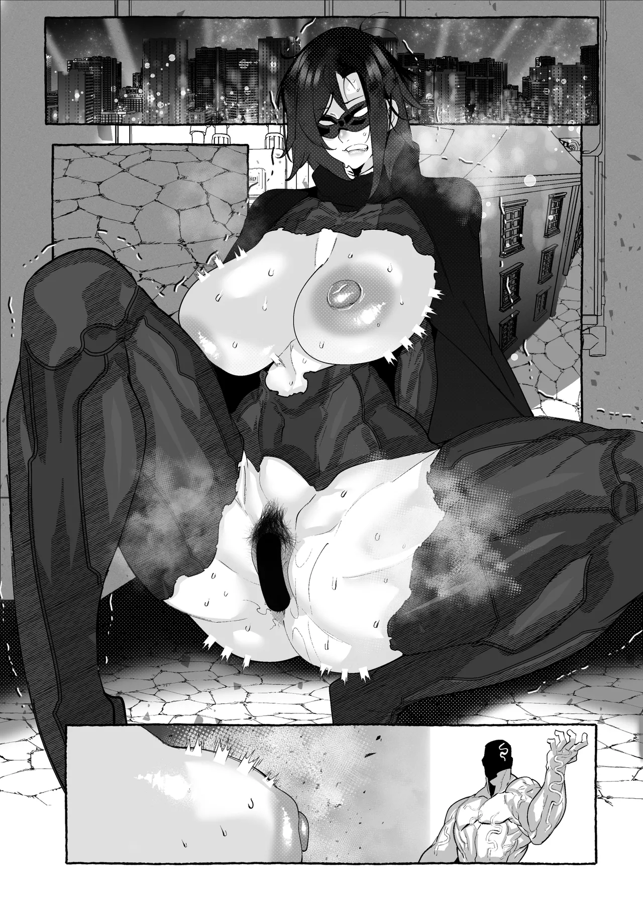 ブラックバットは負ける - Page 12