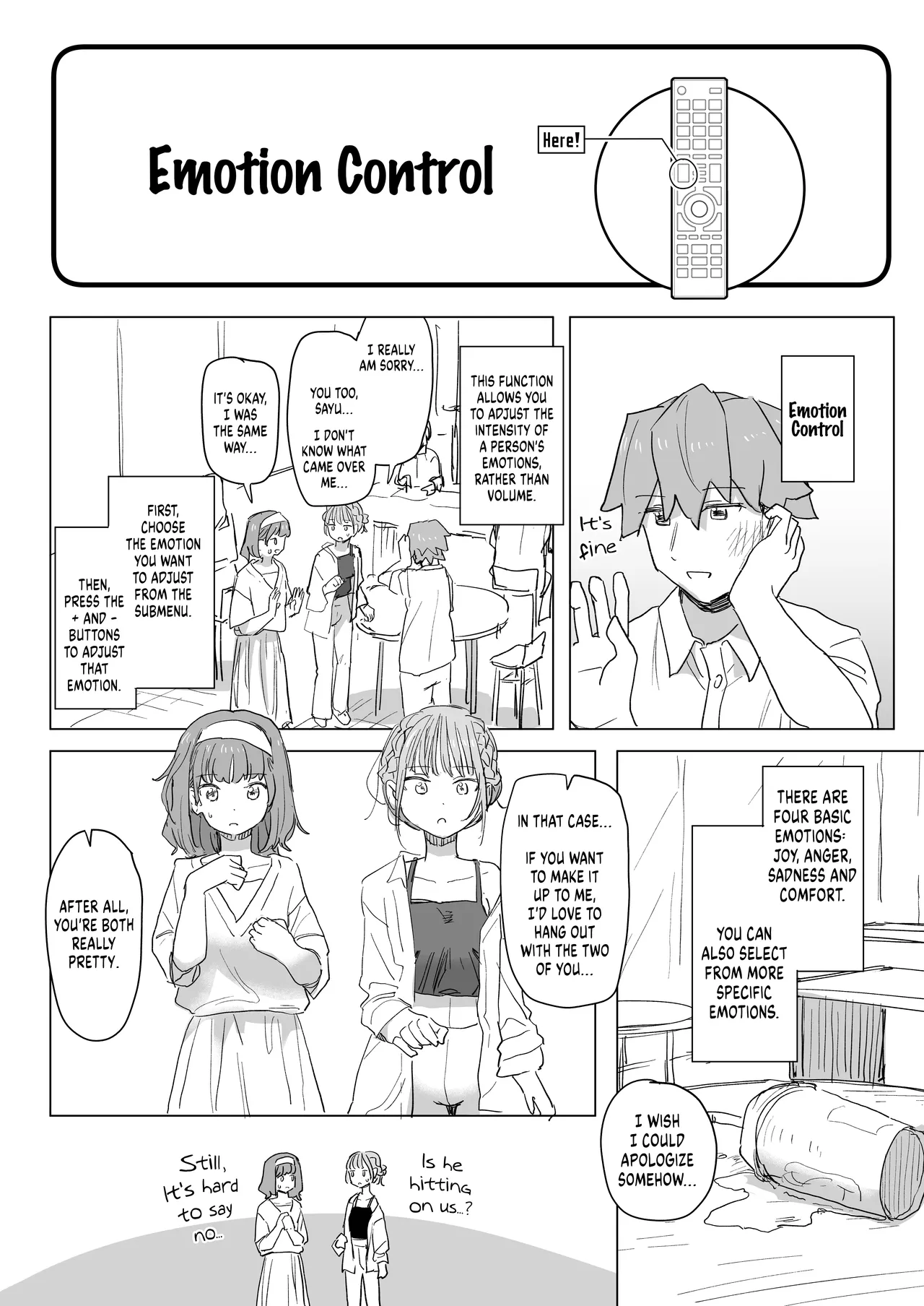 Ningen Sousa RemoCon 2 - Page 17