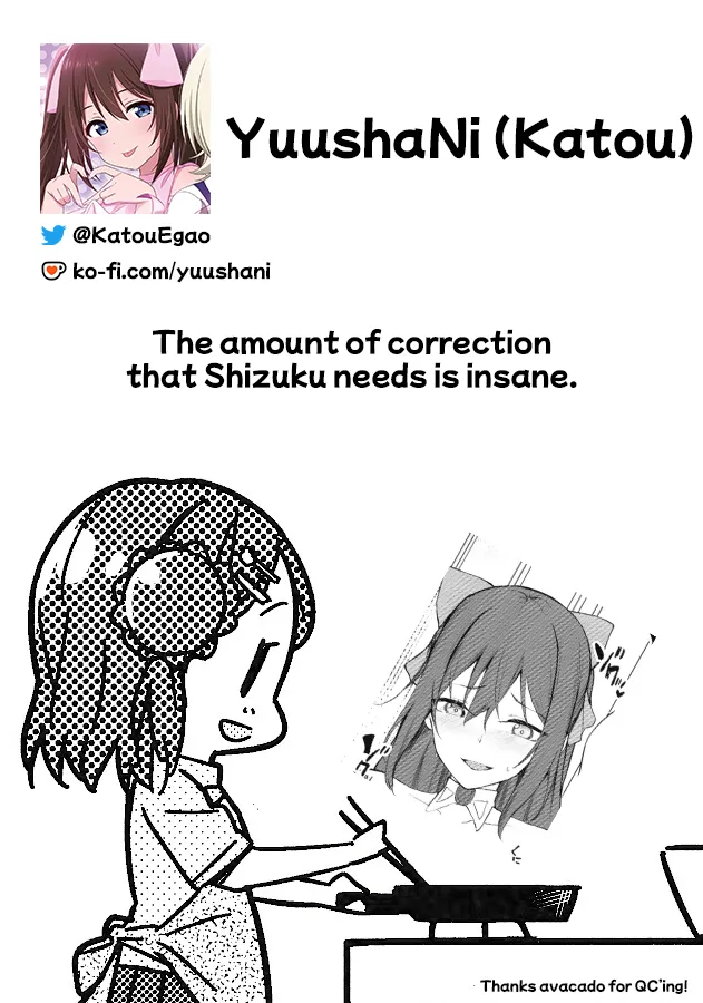Shizuku, Dialogue - Page 19