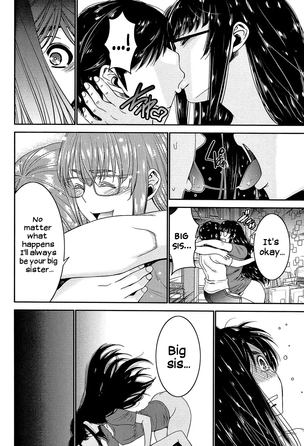 Ane Tsuki - Page 47