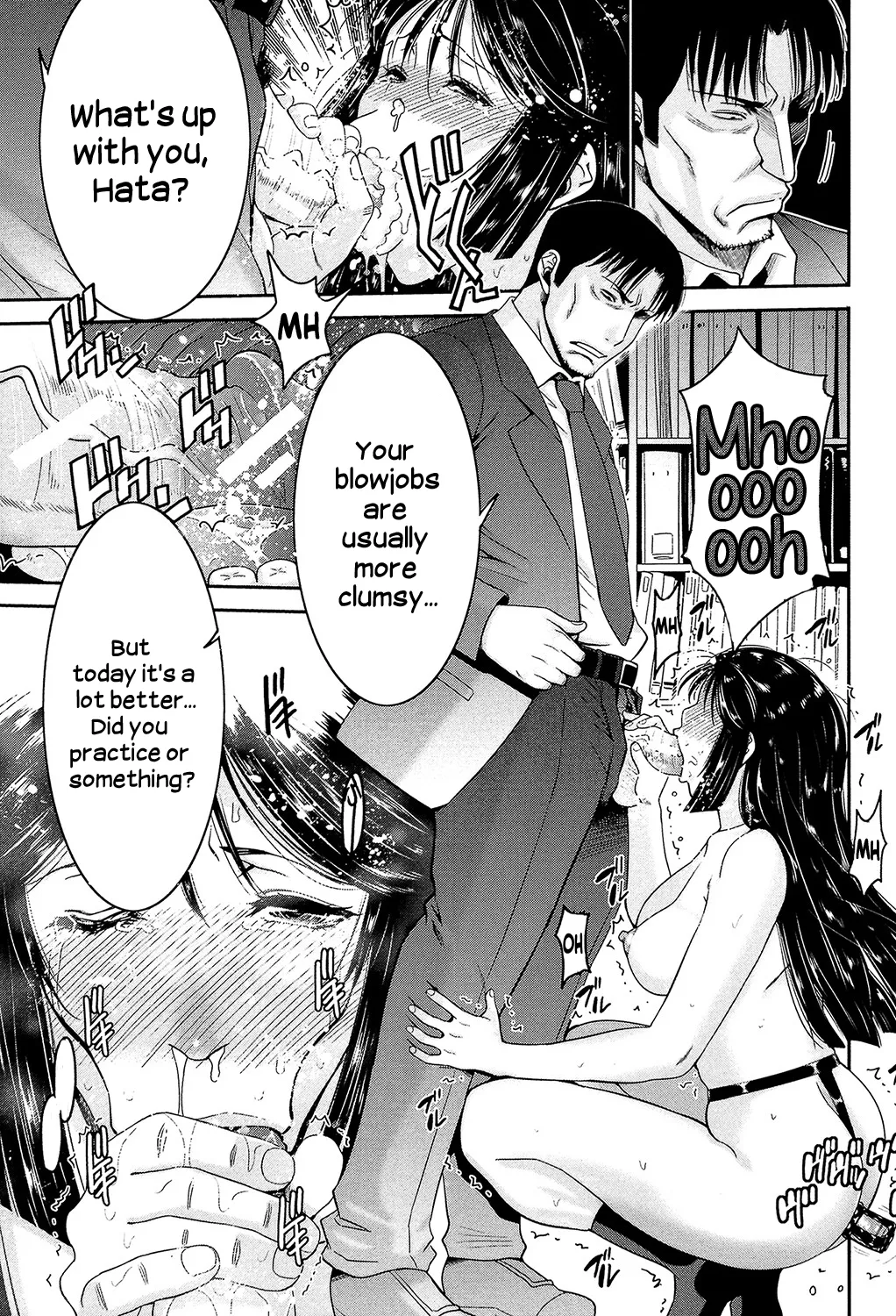 Ane Tsuki - Page 70