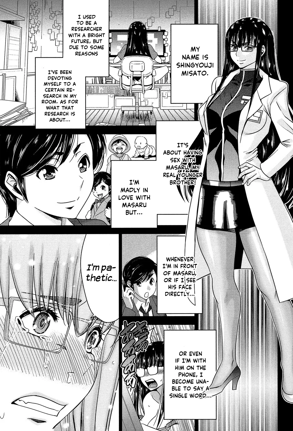 Ane Tsuki - Page 84