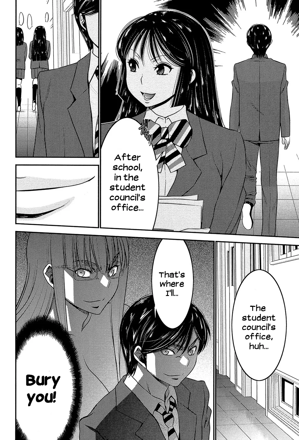 Ane Tsuki - Page 89