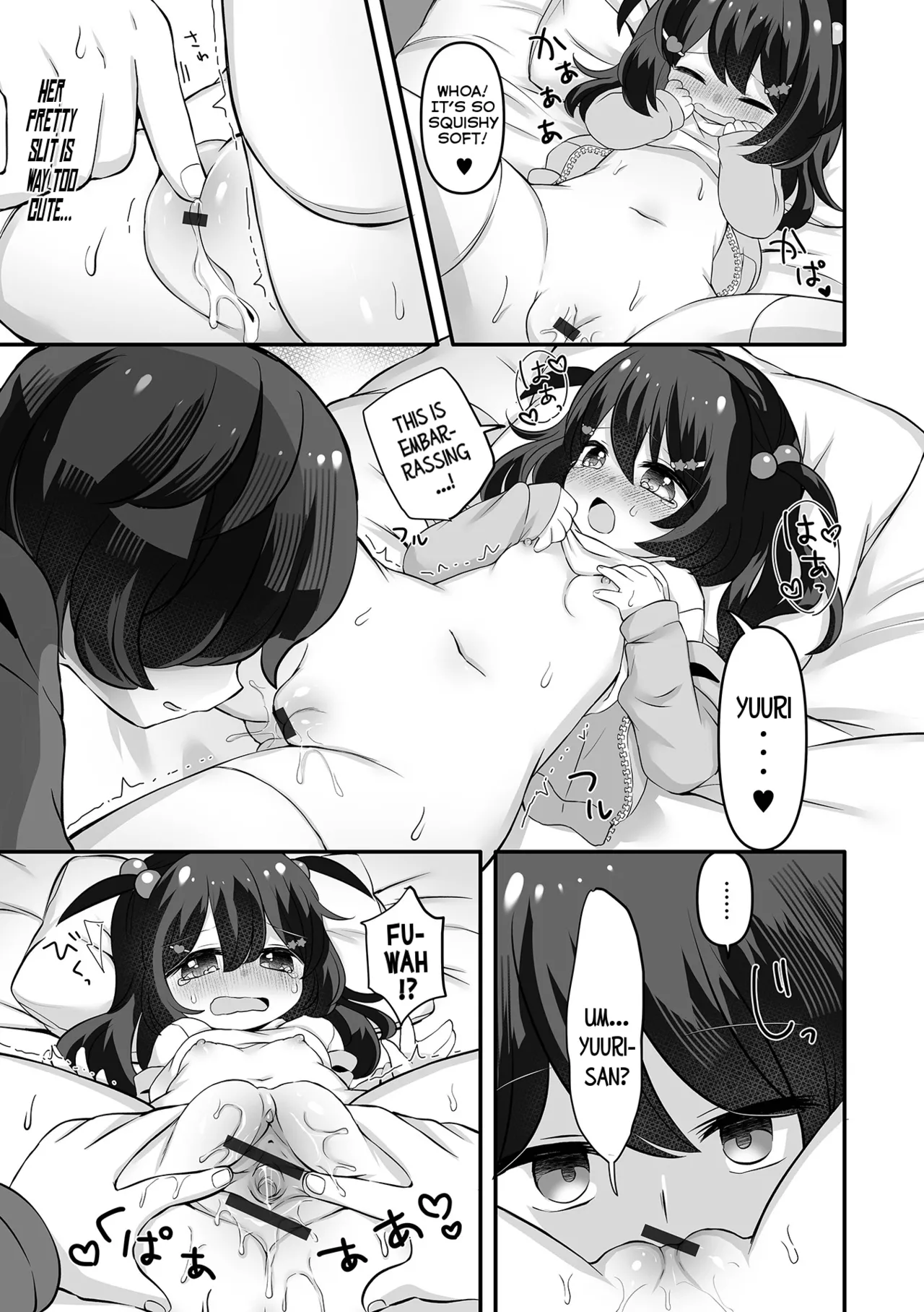Preview page 7