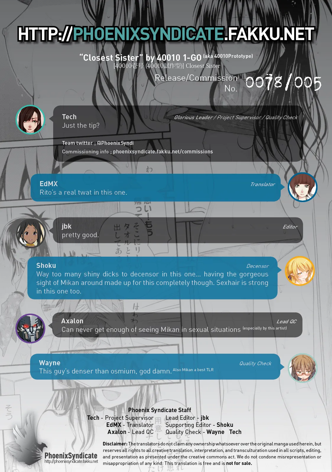 Closest Sister - Page 31