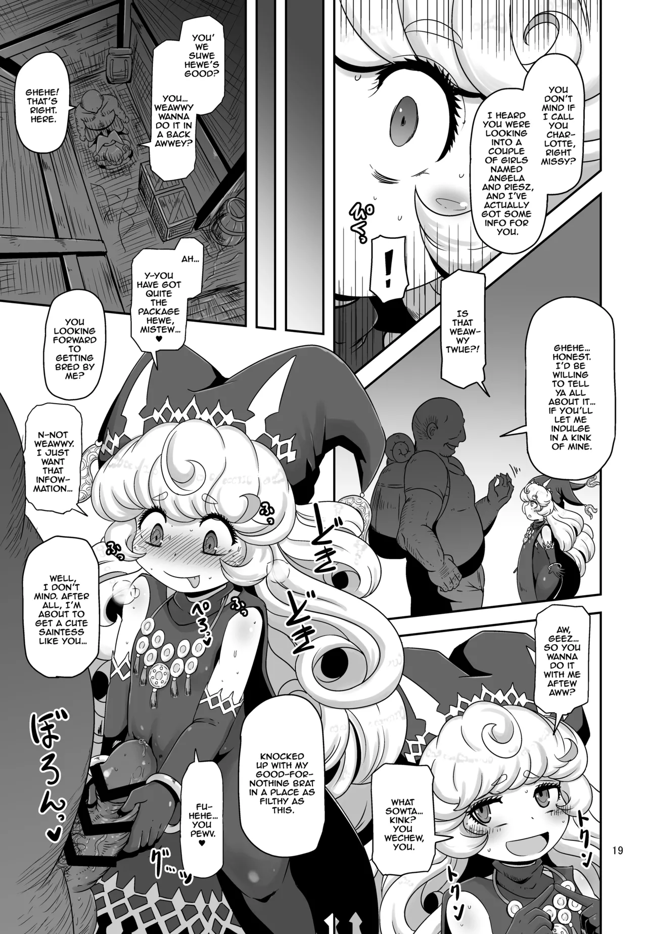 Mamapotepote PonPon - Page 19