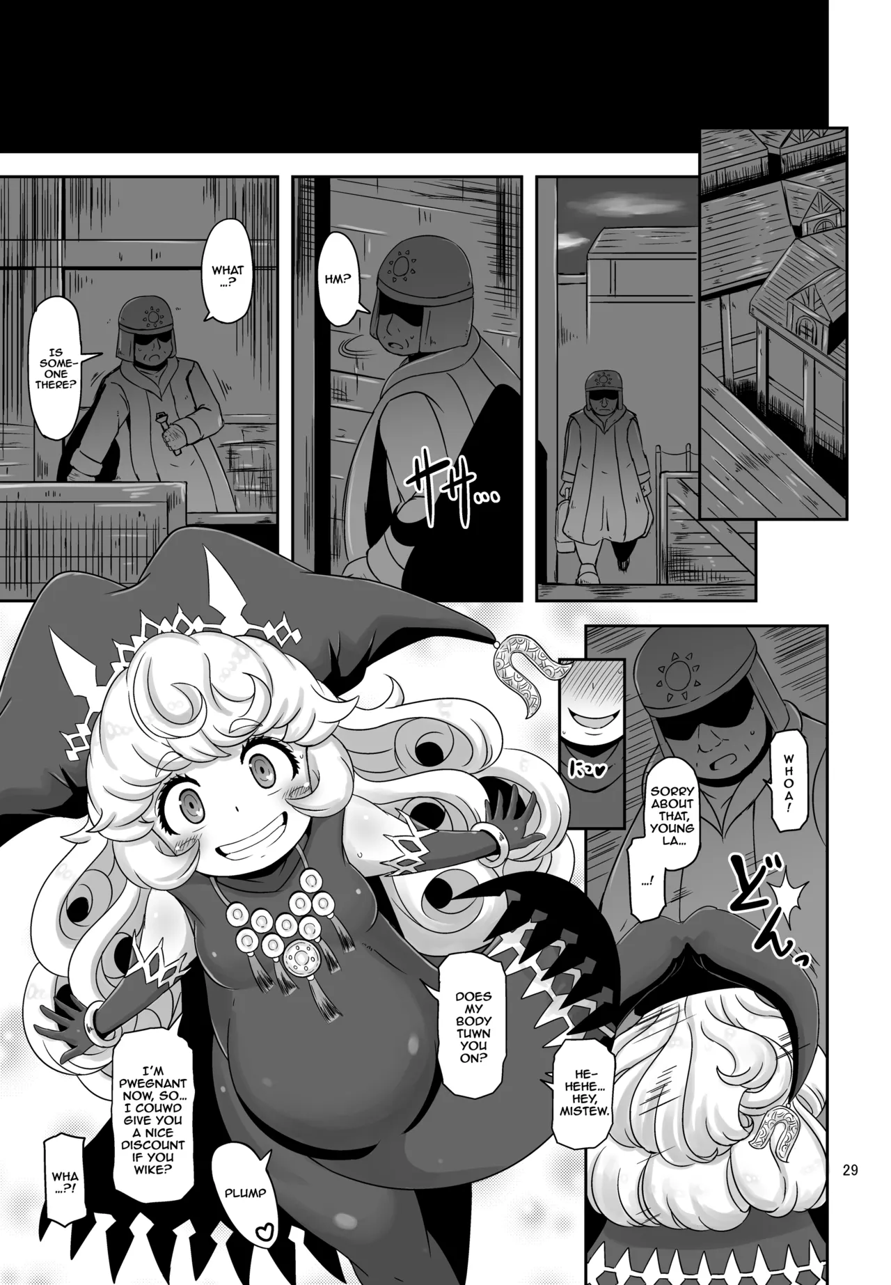 Mamapotepote PonPon - Page 29