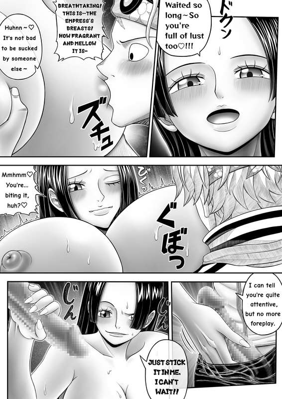 Black incarnation - Page 19