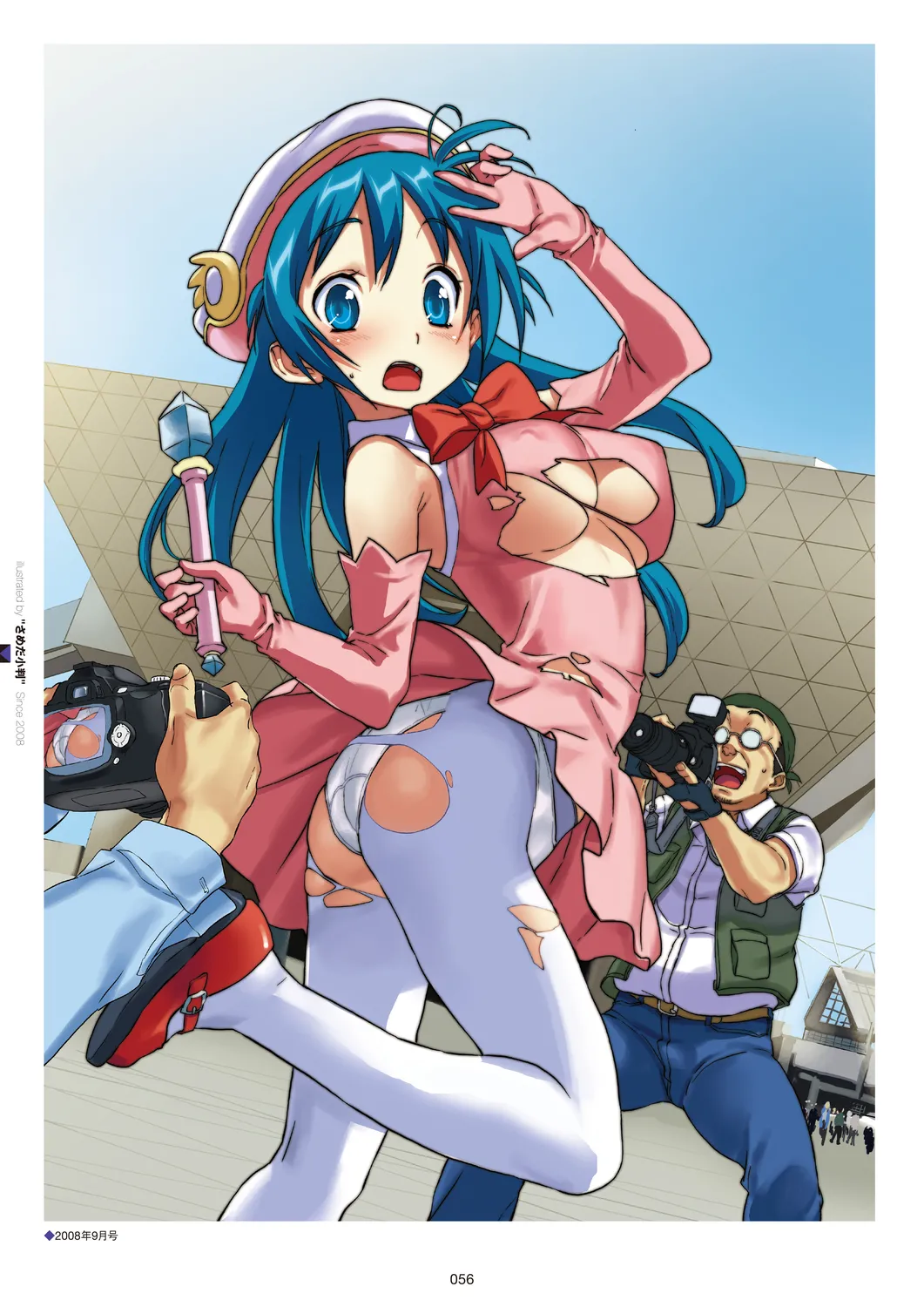 Megastore COVER ILLUSTRATIONS - Page 58