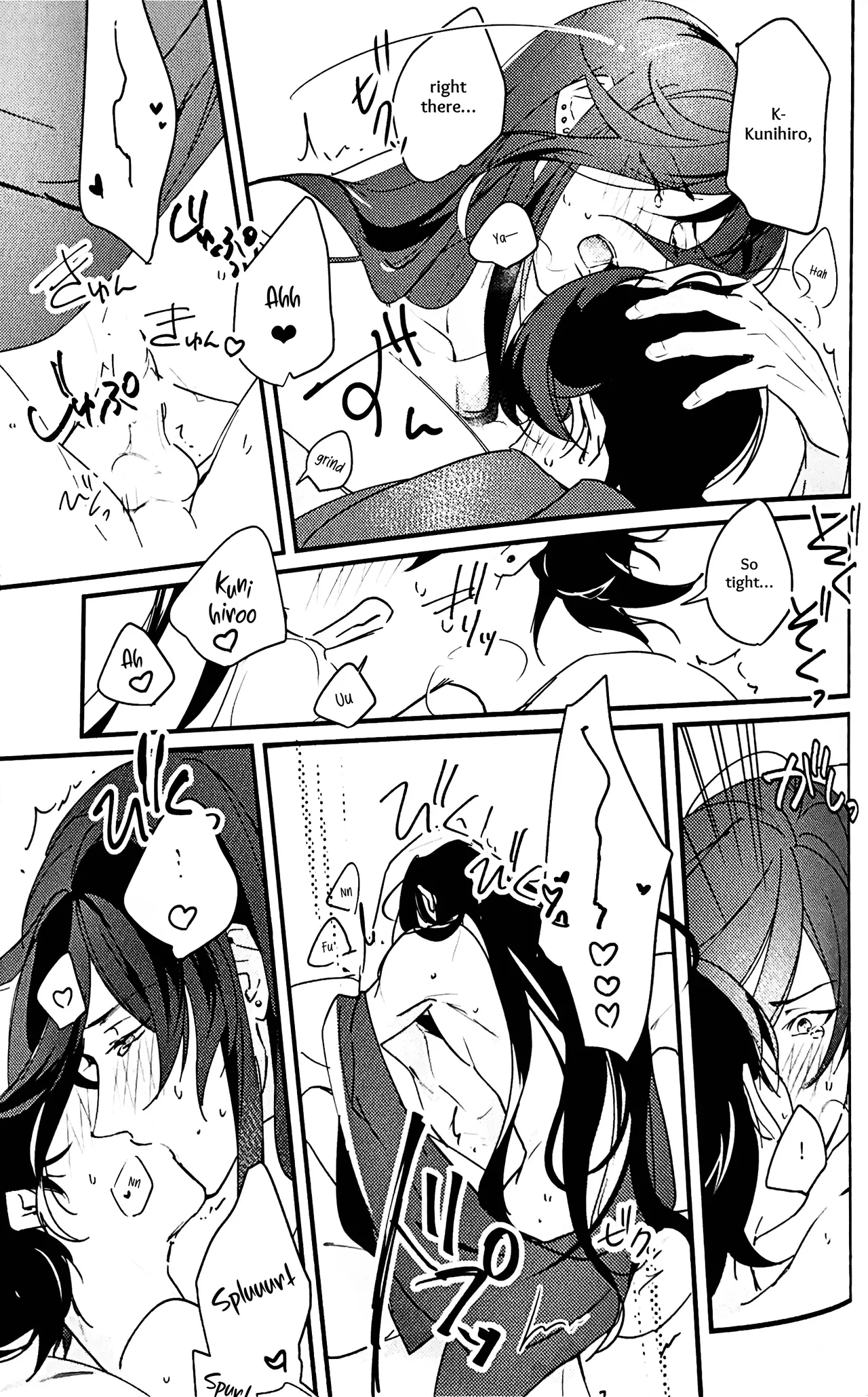Kimi no Te | Your Hand - Page 42