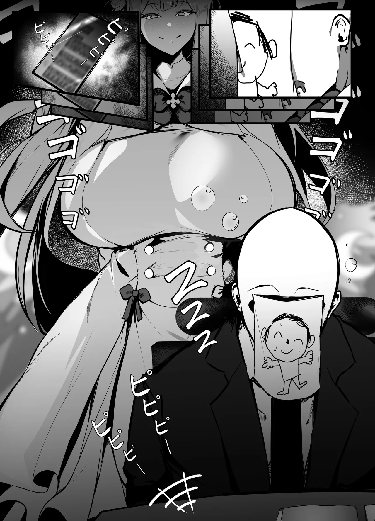 Preview page 1