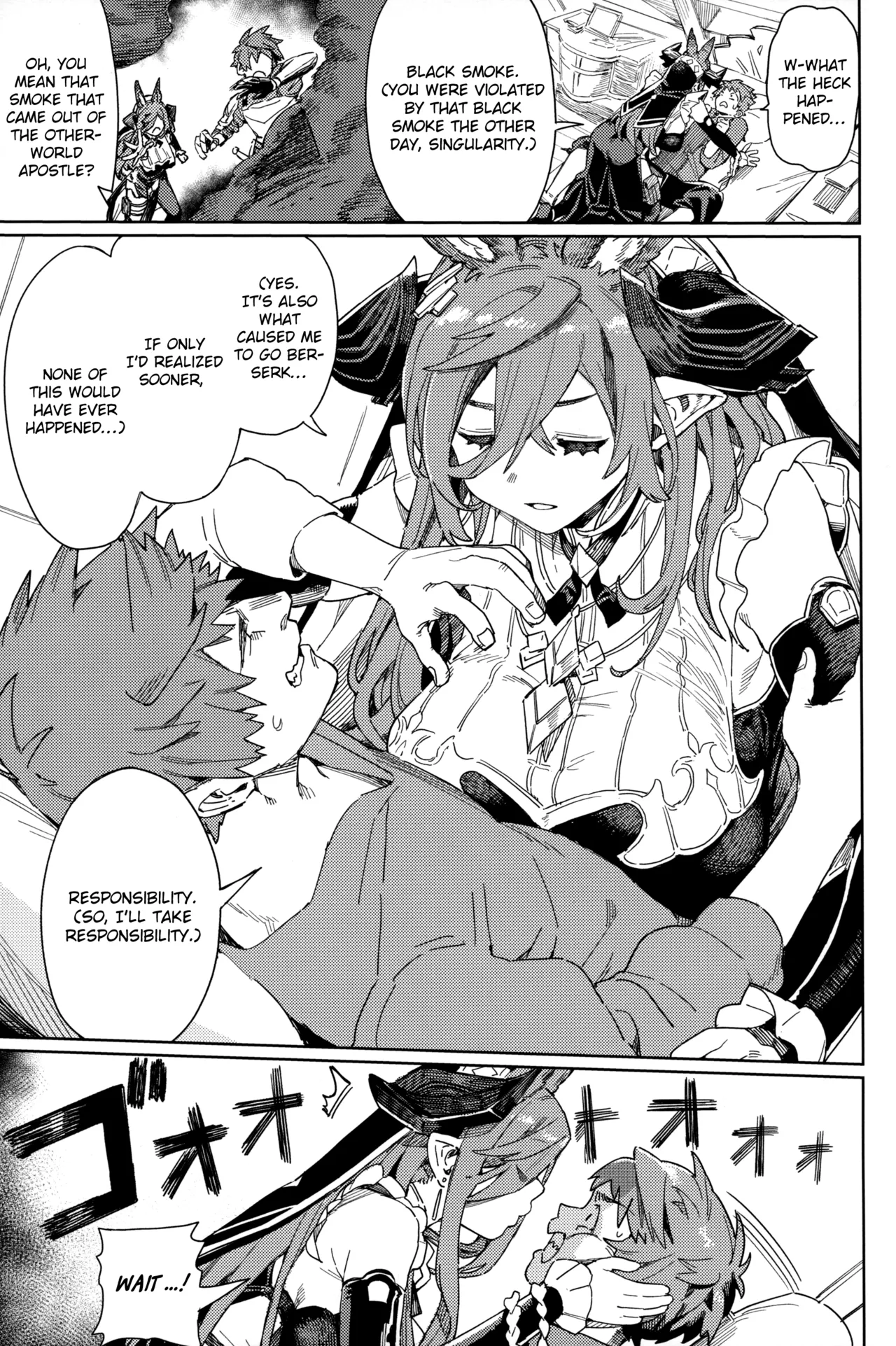 Tsugai Kenkyuu Note | Mating Research Notebook - Page 18