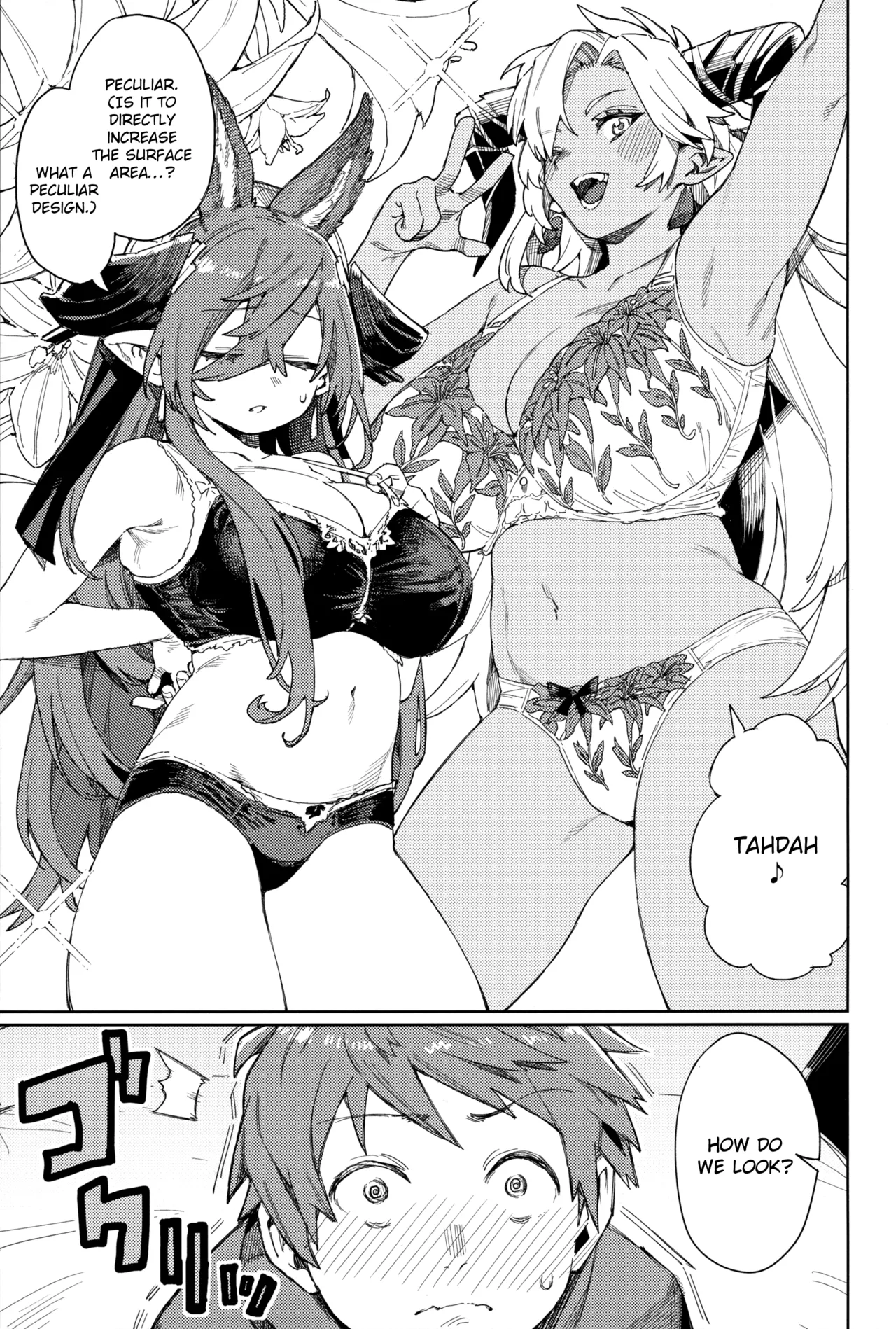 Tsugai Kenkyuu Note | Mating Research Notebook - Page 22
