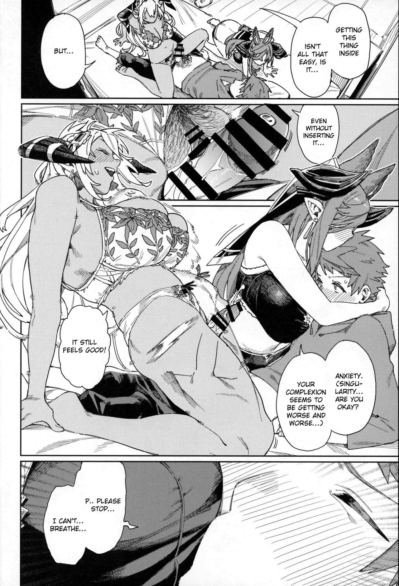Tsugai Kenkyuu Note | Mating Research Notebook - Page 31