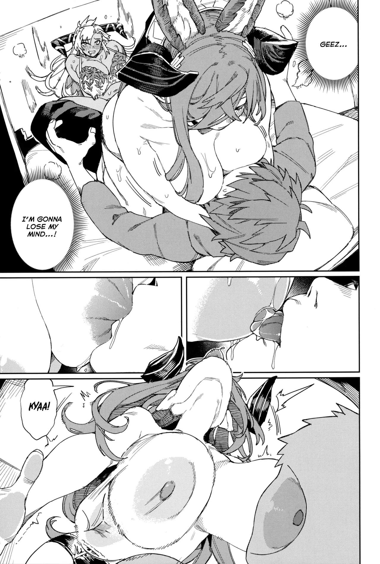 Tsugai Kenkyuu Note | Mating Research Notebook - Page 34