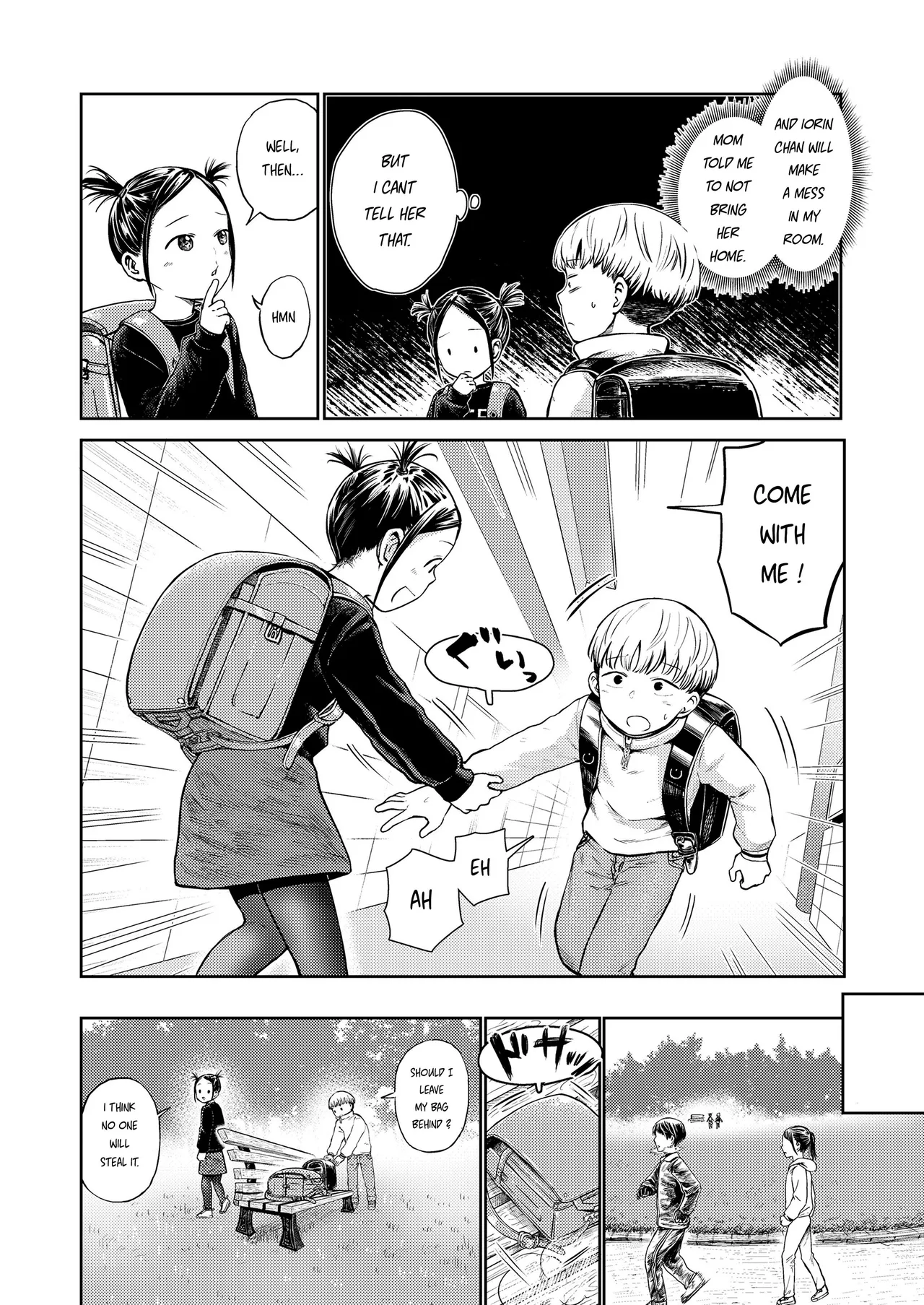 Selfish Iorin-chan - Page 2