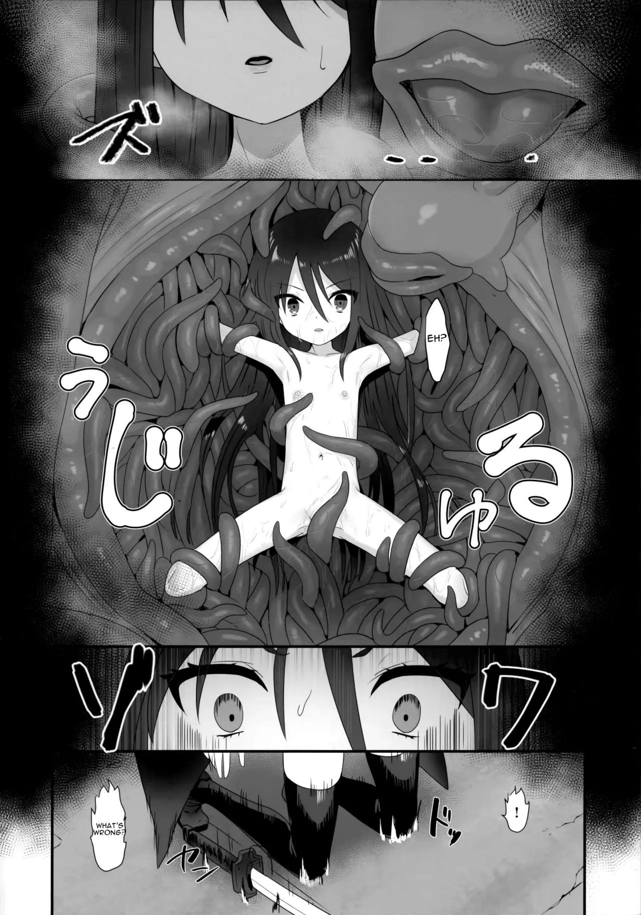 Shokukan no Ochite - Page 11